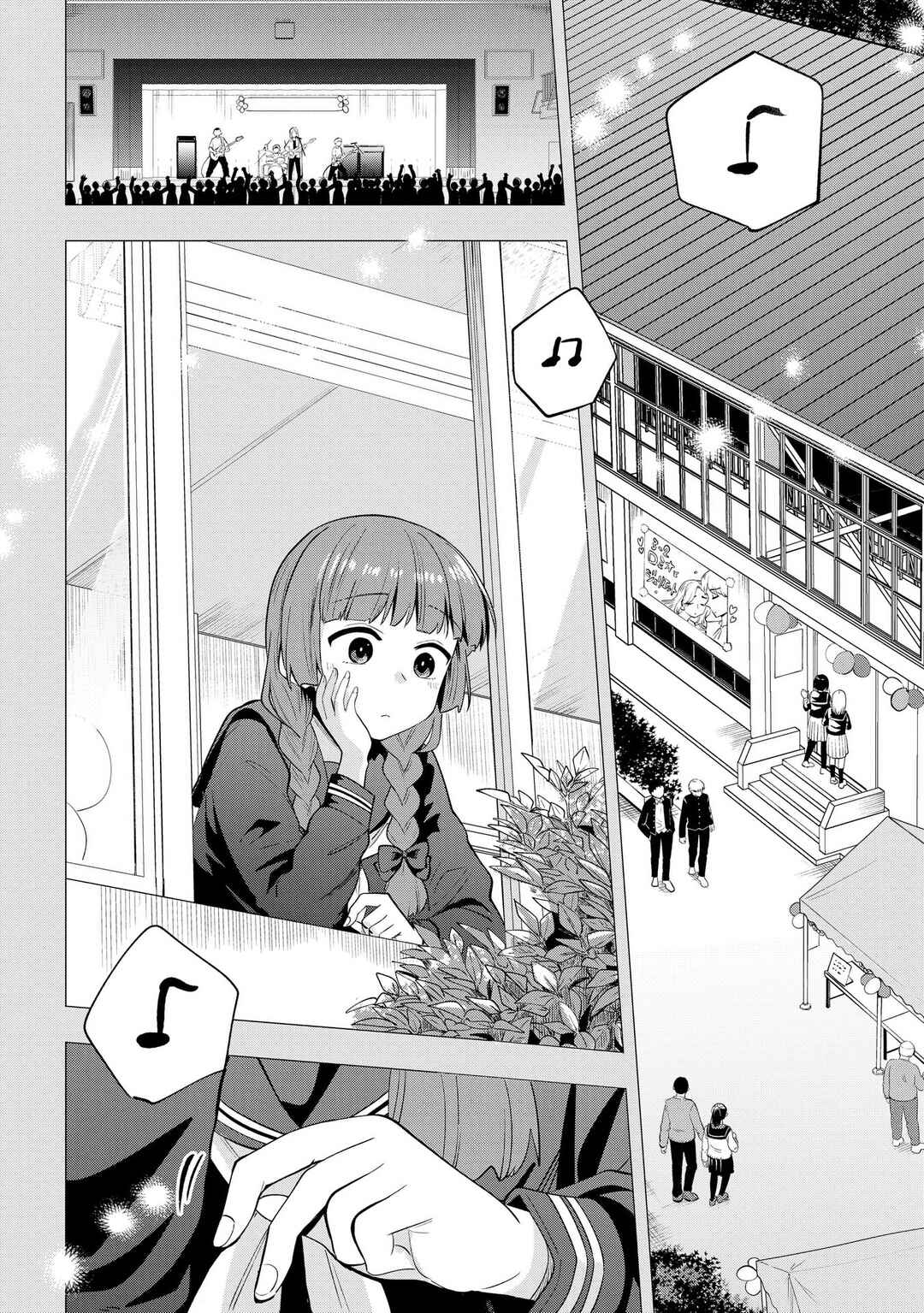 Bocchi the Rock! Gaiden: Hiroi Kikuri no Fukazake Nikki Chapter 11 - Page 18
