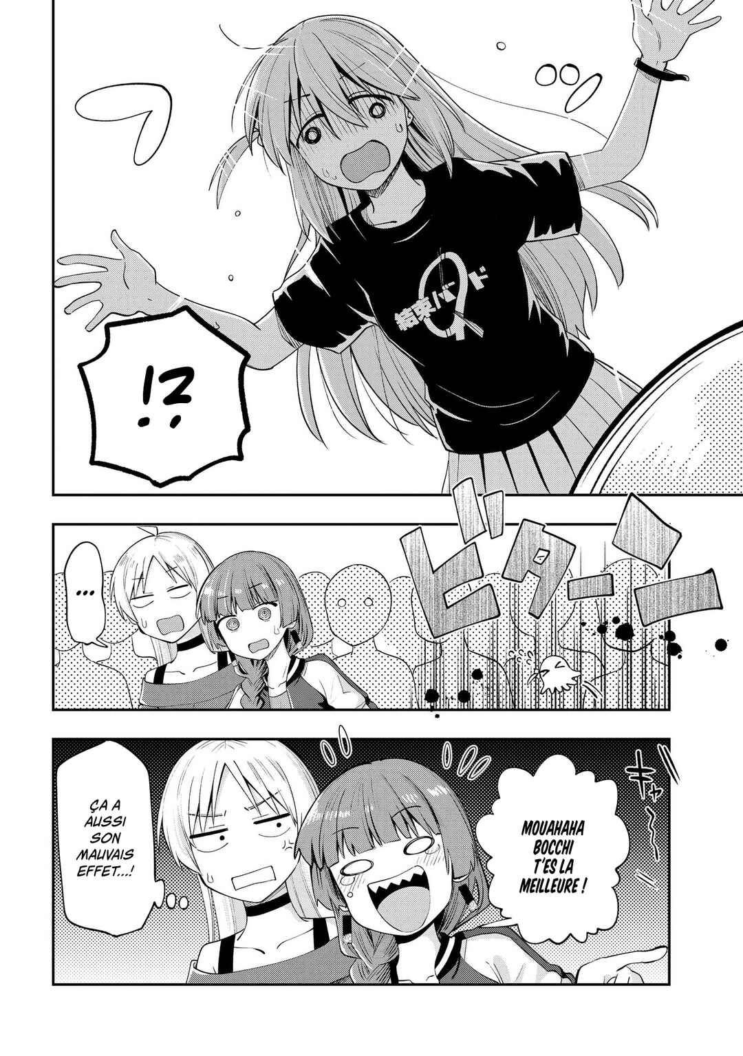 Bocchi the Rock! Gaiden: Hiroi Kikuri no Fukazake Nikki Chapter 11 - Page 20