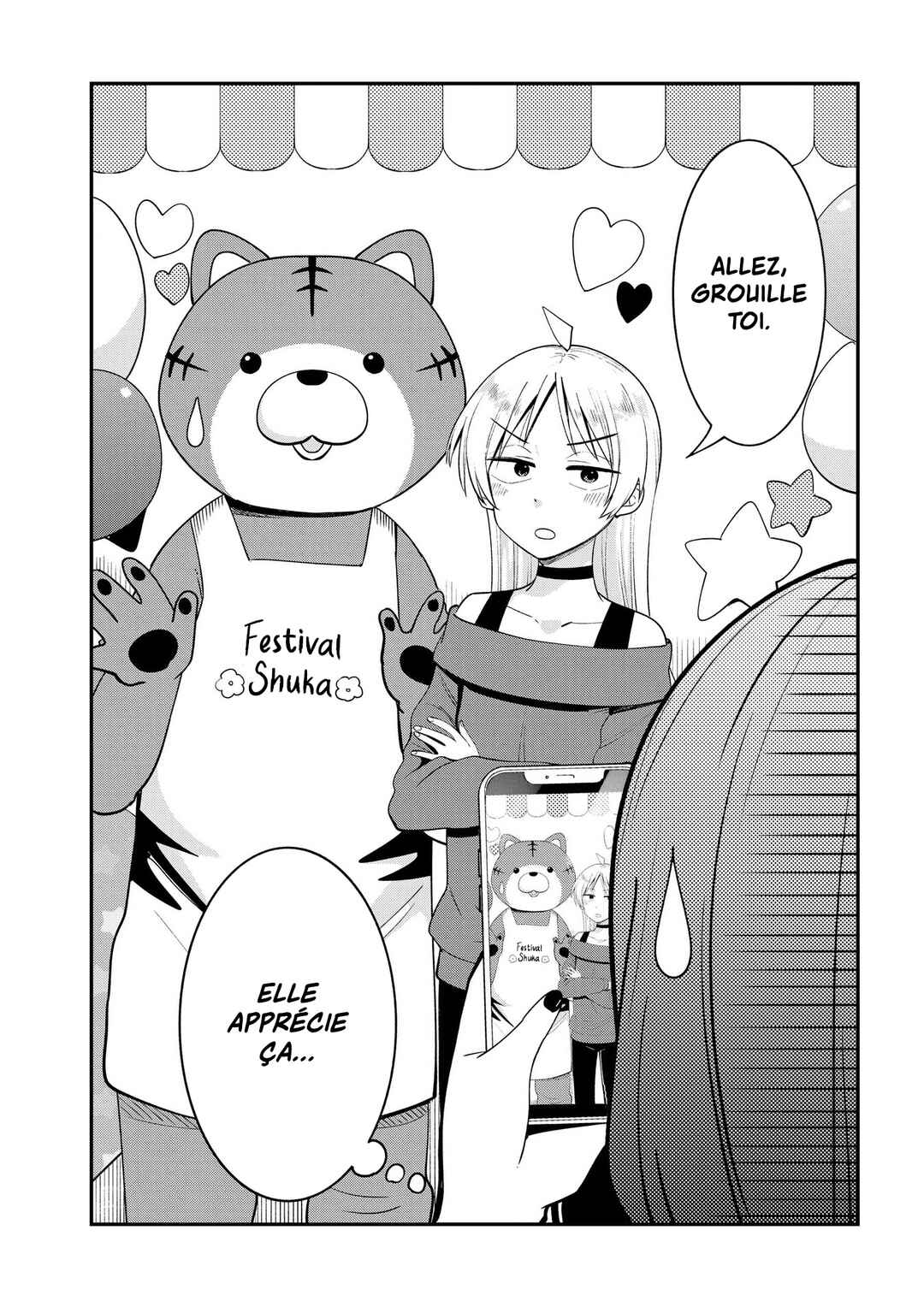 Bocchi the Rock! Gaiden: Hiroi Kikuri no Fukazake Nikki Chapter 11 - Page 21