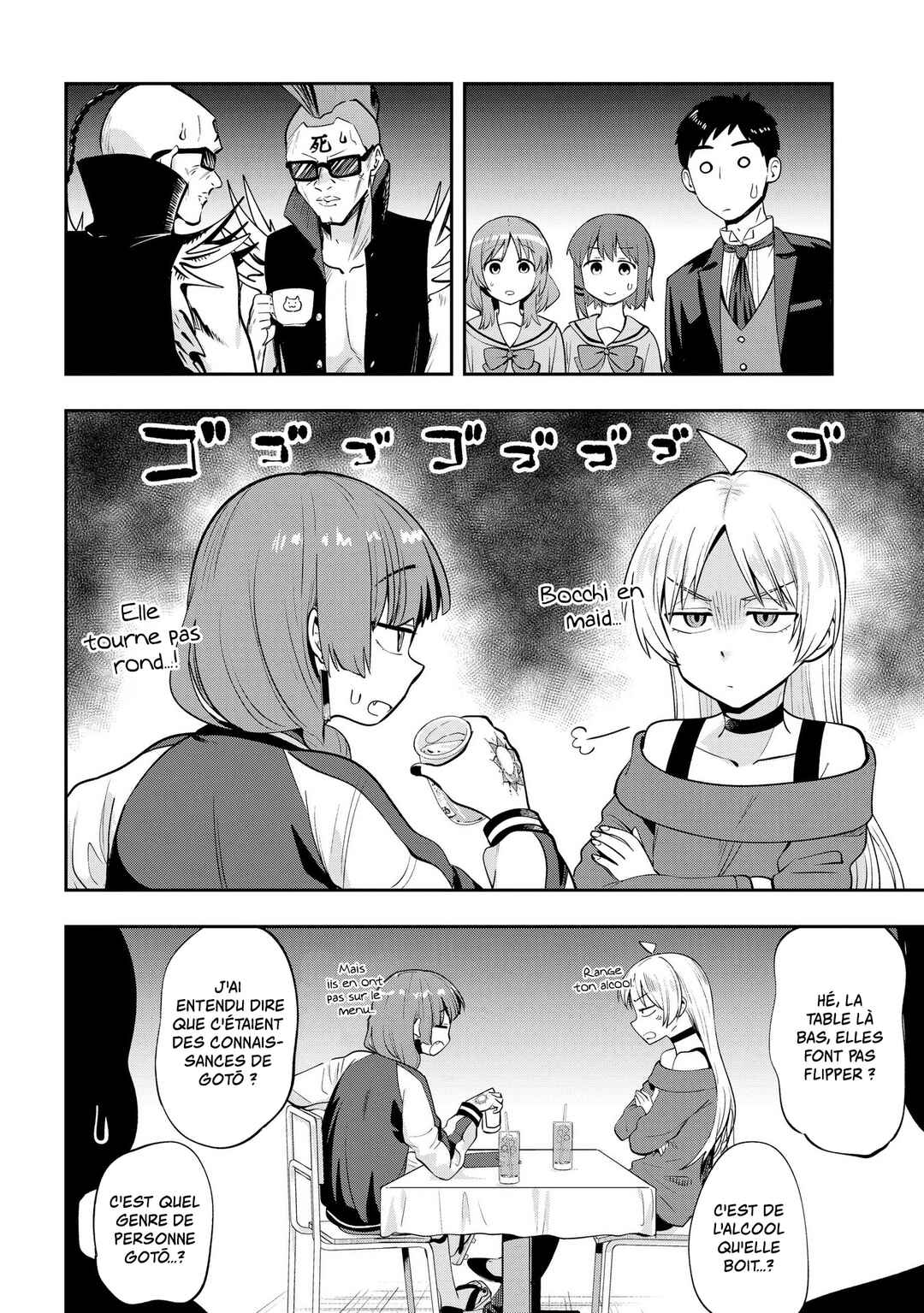 Bocchi the Rock! Gaiden: Hiroi Kikuri no Fukazake Nikki Chapter 11 - Page 8