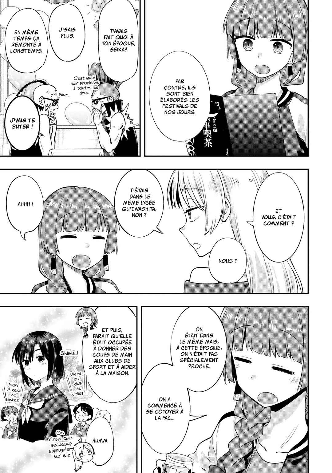 Bocchi the Rock! Gaiden: Hiroi Kikuri no Fukazake Nikki Chapter 11 - Page 9
