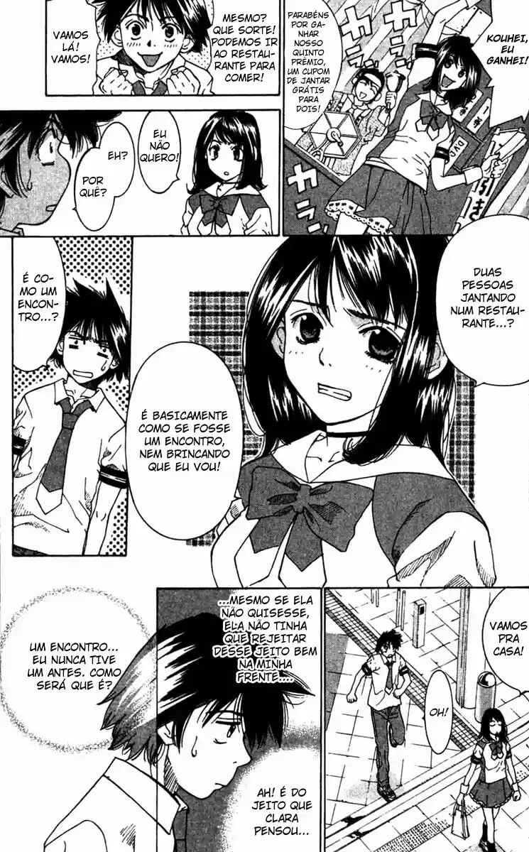 Gacha Gacha ~Capsule~ Chapter 5 - Page 3