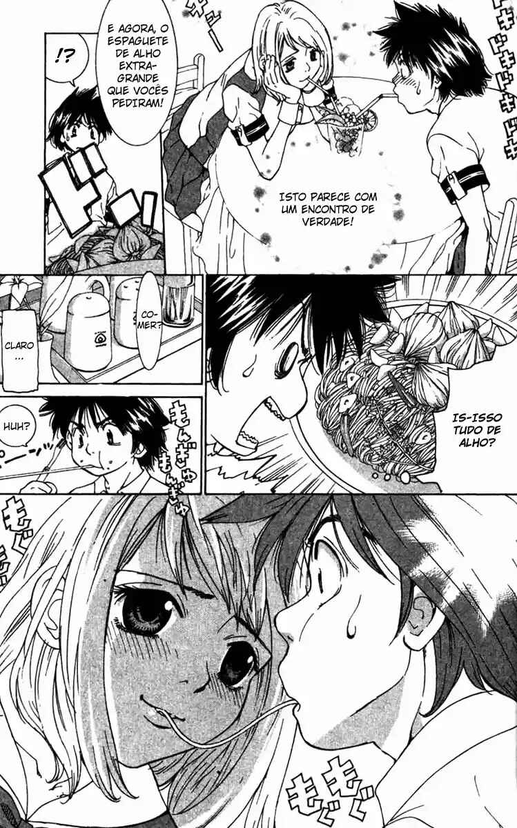 Gacha Gacha ~Capsule~ Chapter 5 - Page 7