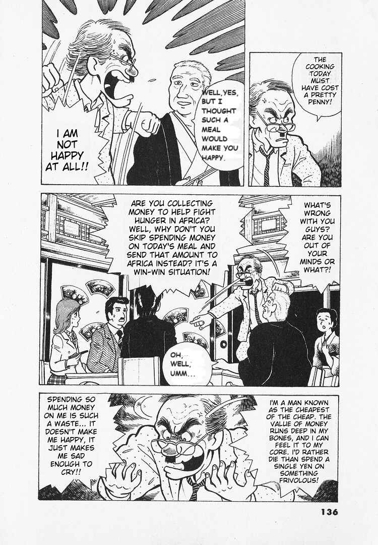 Oishinbo Chapter 23 - Page 12