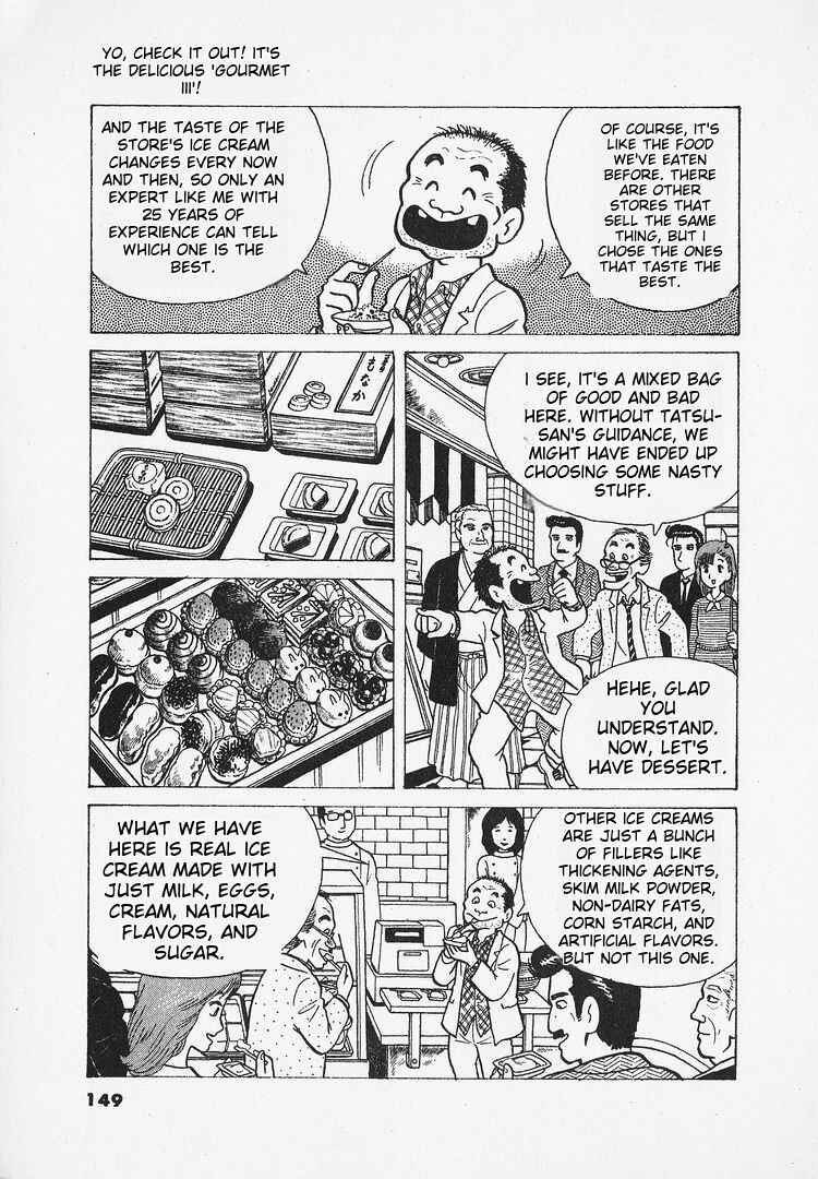 Oishinbo Chapter 23 - Page 25