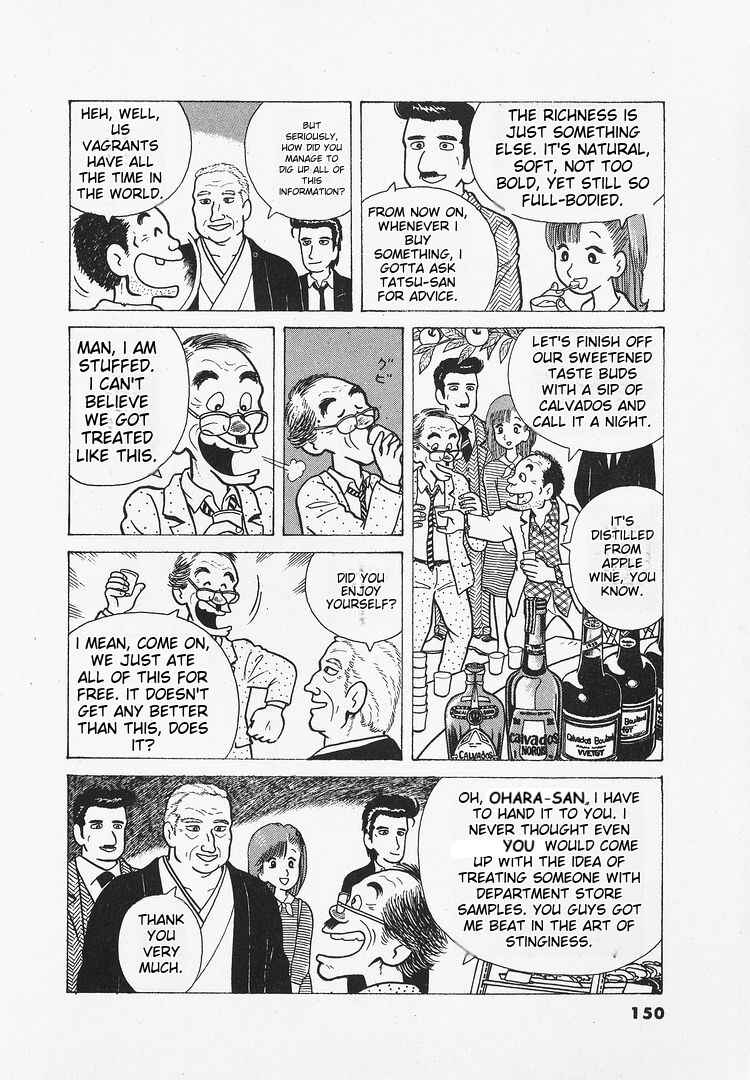 Oishinbo Chapter 23 - Page 26