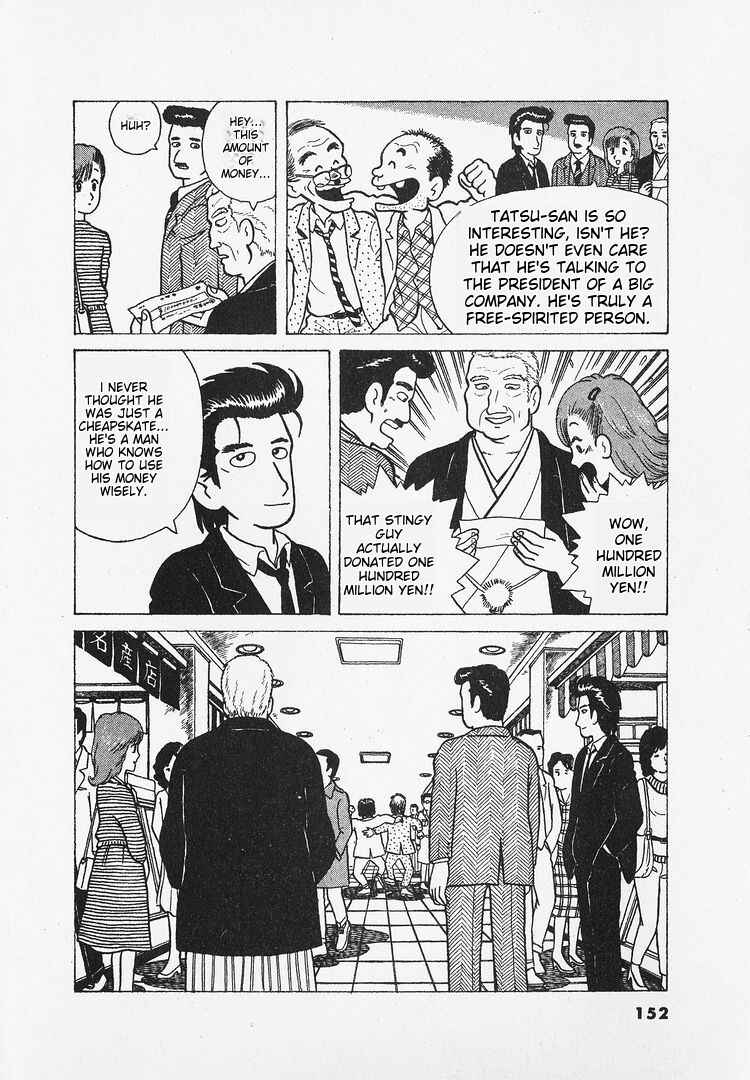 Oishinbo Chapter 23 - Page 28