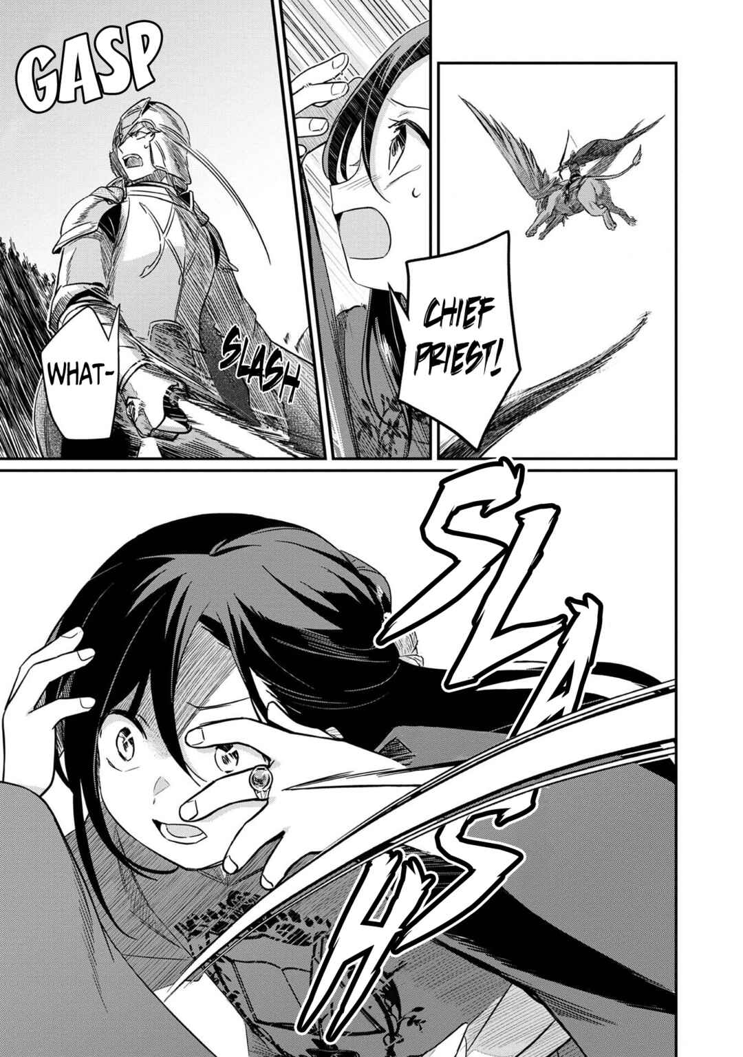 Honzuki no Gekokujou: Shisho ni Naru tame ni wa Shudan o Erandeiraremasen—Dai-2 Bu: Hon no Tamenara Miko ni Naru! Chapter 35 - Page 21