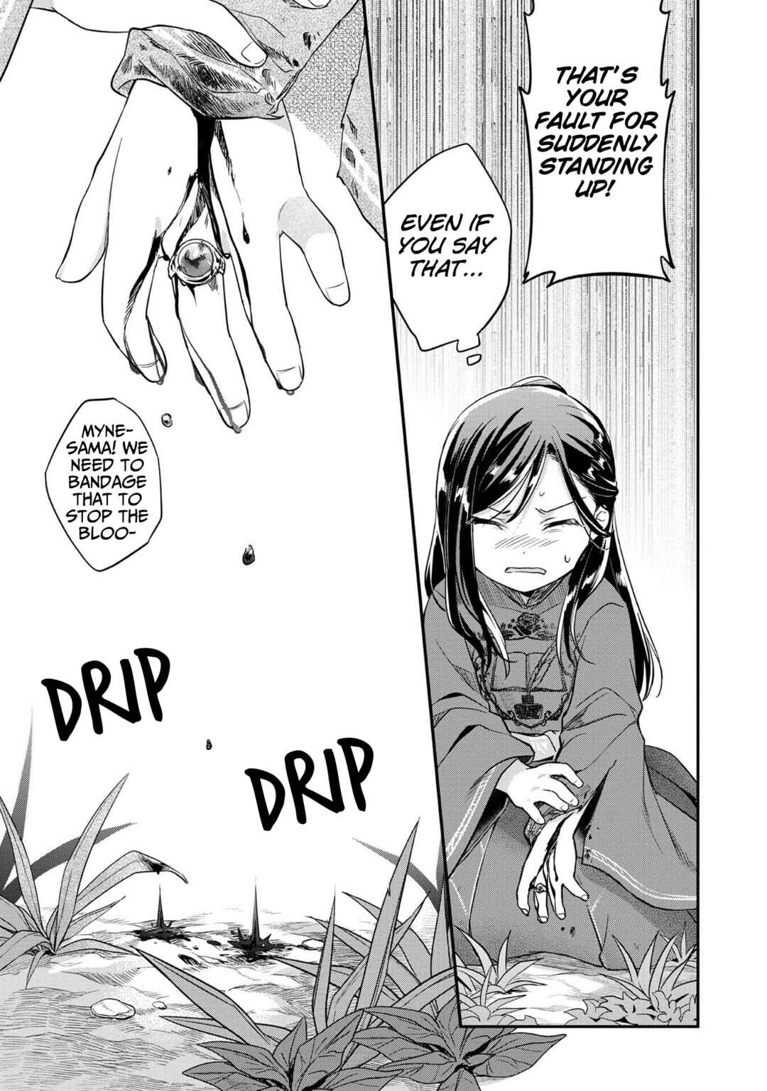 Honzuki no Gekokujou: Shisho ni Naru tame ni wa Shudan o Erandeiraremasen—Dai-2 Bu: Hon no Tamenara Miko ni Naru! Chapter 35 - Page 23