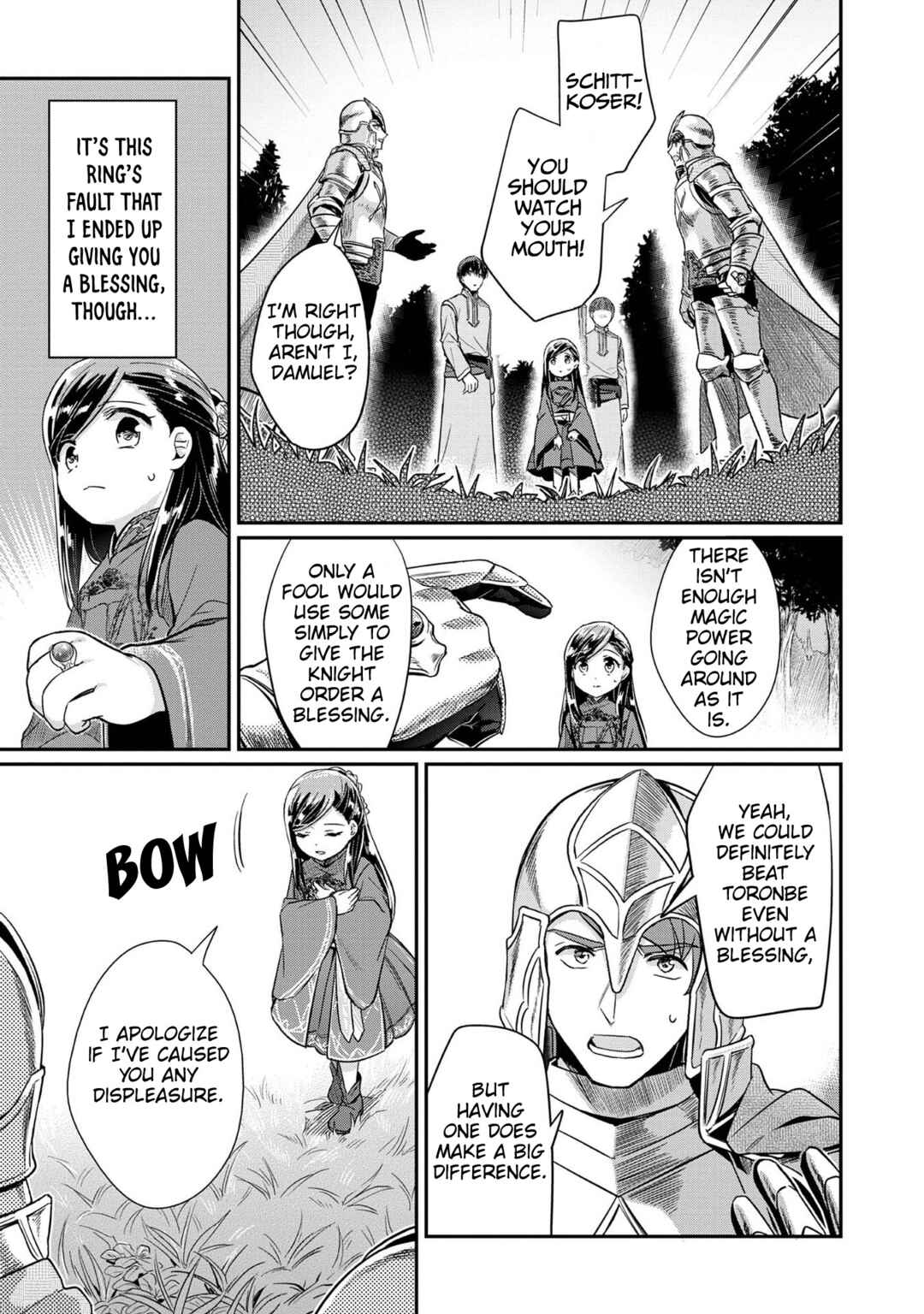 Honzuki no Gekokujou: Shisho ni Naru tame ni wa Shudan o Erandeiraremasen—Dai-2 Bu: Hon no Tamenara Miko ni Naru! Chapter 35 - Page 4