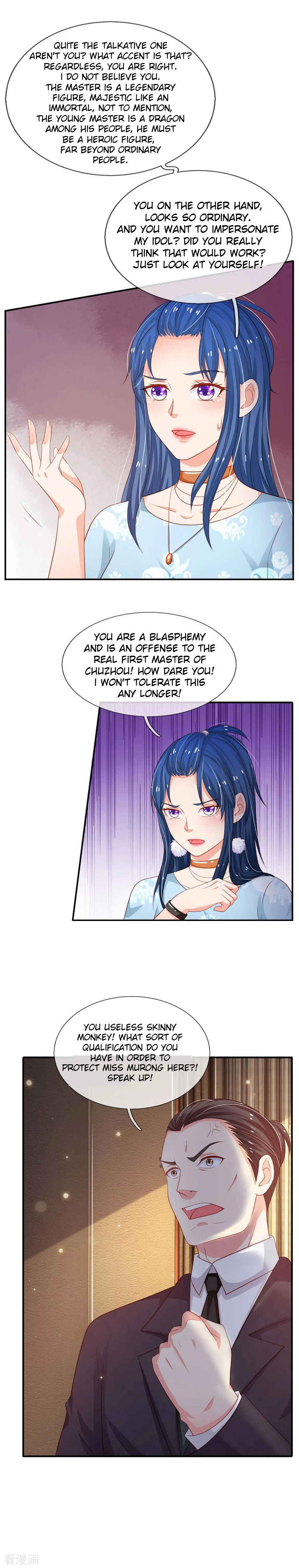 Wǒ Shì Dà Xiānzūn Chapter 76 - Page 7