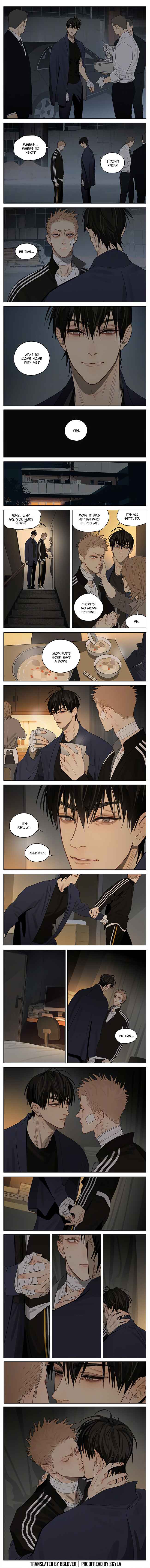 19 Tian Chapter 408 - Page 3