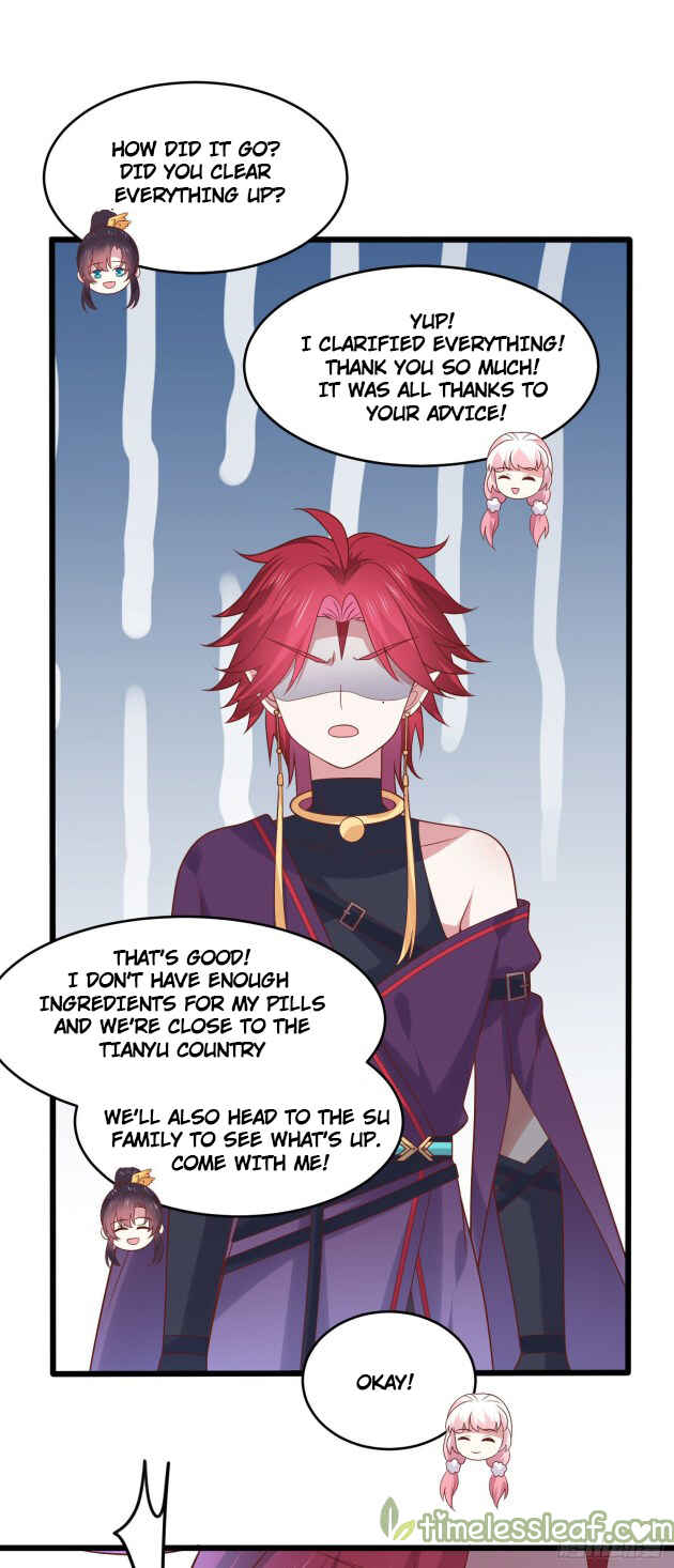 Supreme Ocular Master: The Peerless Heiress Chapter 254 - Page 14