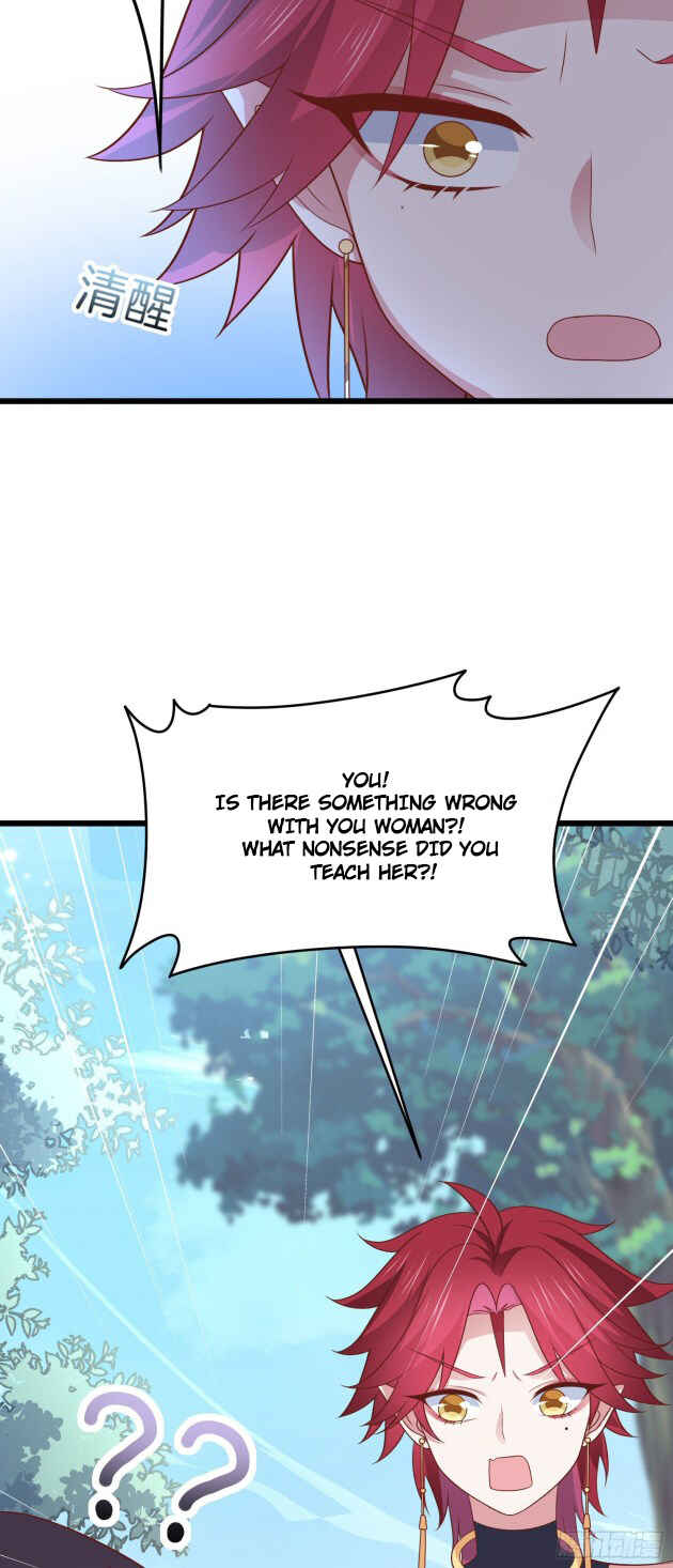 Supreme Ocular Master: The Peerless Heiress Chapter 254 - Page 15