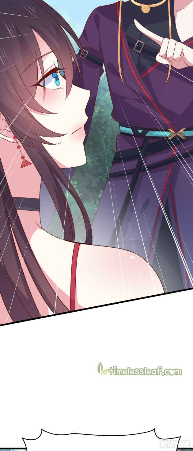 Supreme Ocular Master: The Peerless Heiress Chapter 254 - Page 16