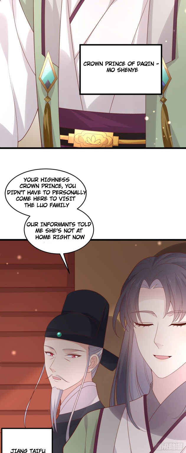 Supreme Ocular Master: The Peerless Heiress Chapter 254 - Page 21