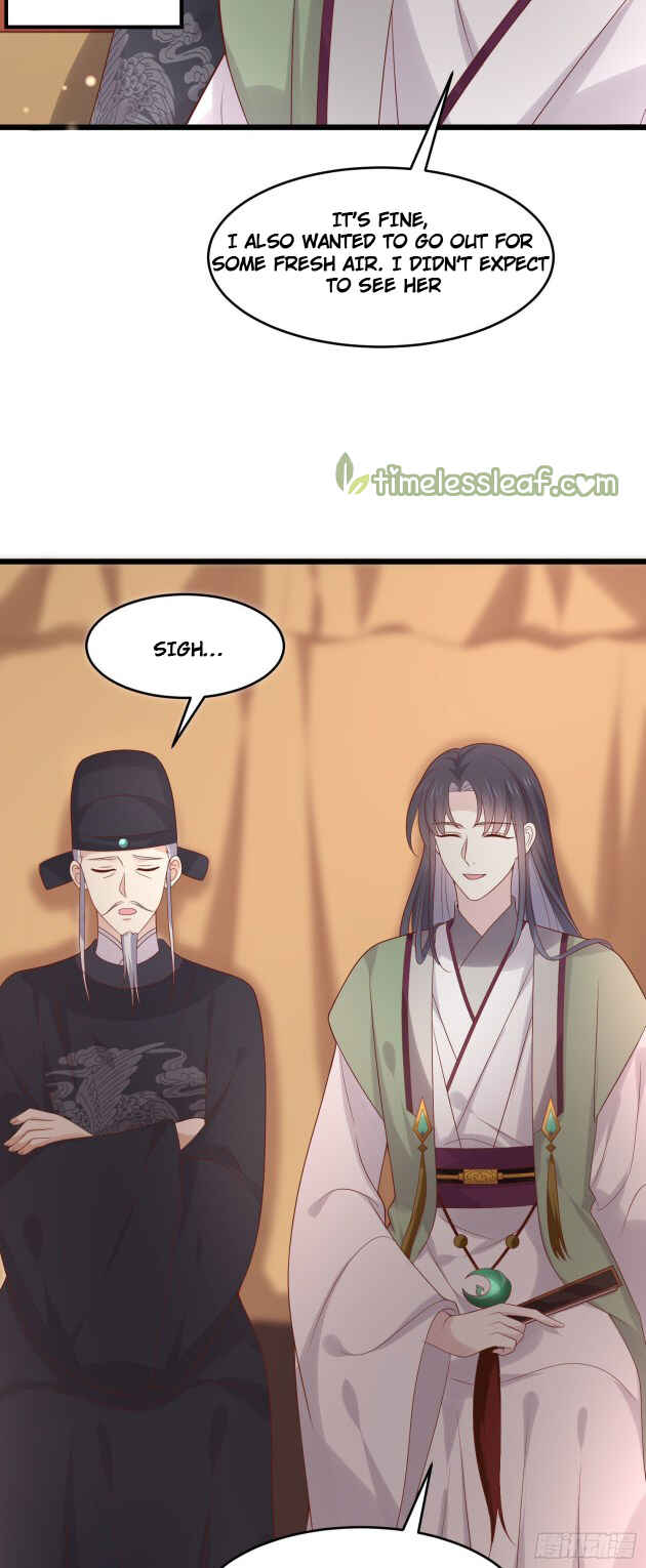 Supreme Ocular Master: The Peerless Heiress Chapter 254 - Page 22
