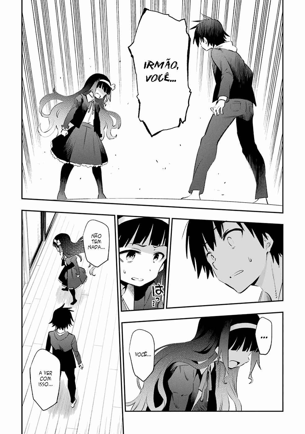 Urami Koi, Koi, Urami Koi Chapter 44 - Page 17