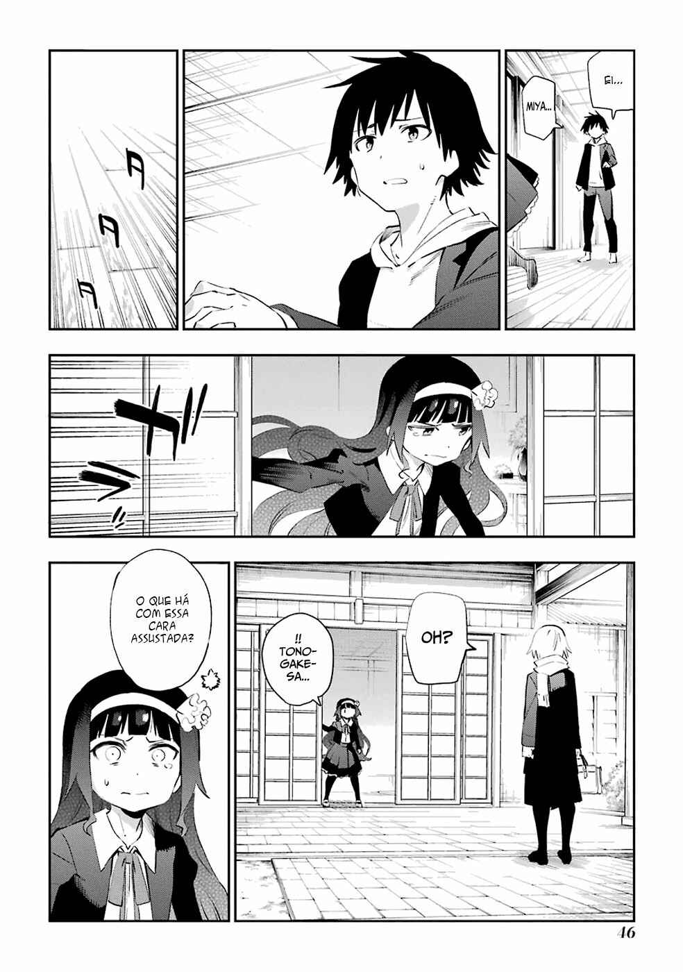 Urami Koi, Koi, Urami Koi Chapter 44 - Page 18