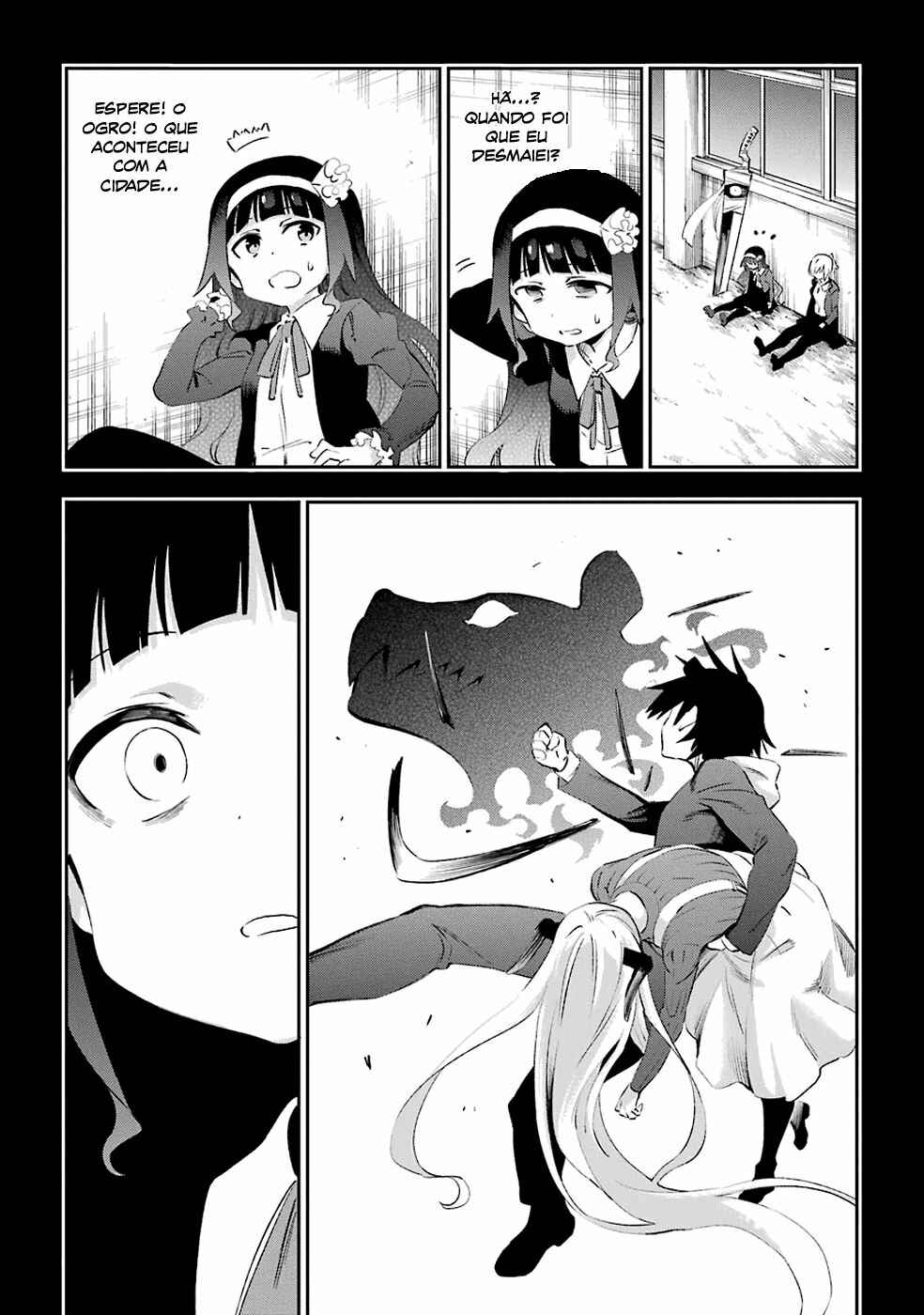 Urami Koi, Koi, Urami Koi Chapter 44 - Page 23