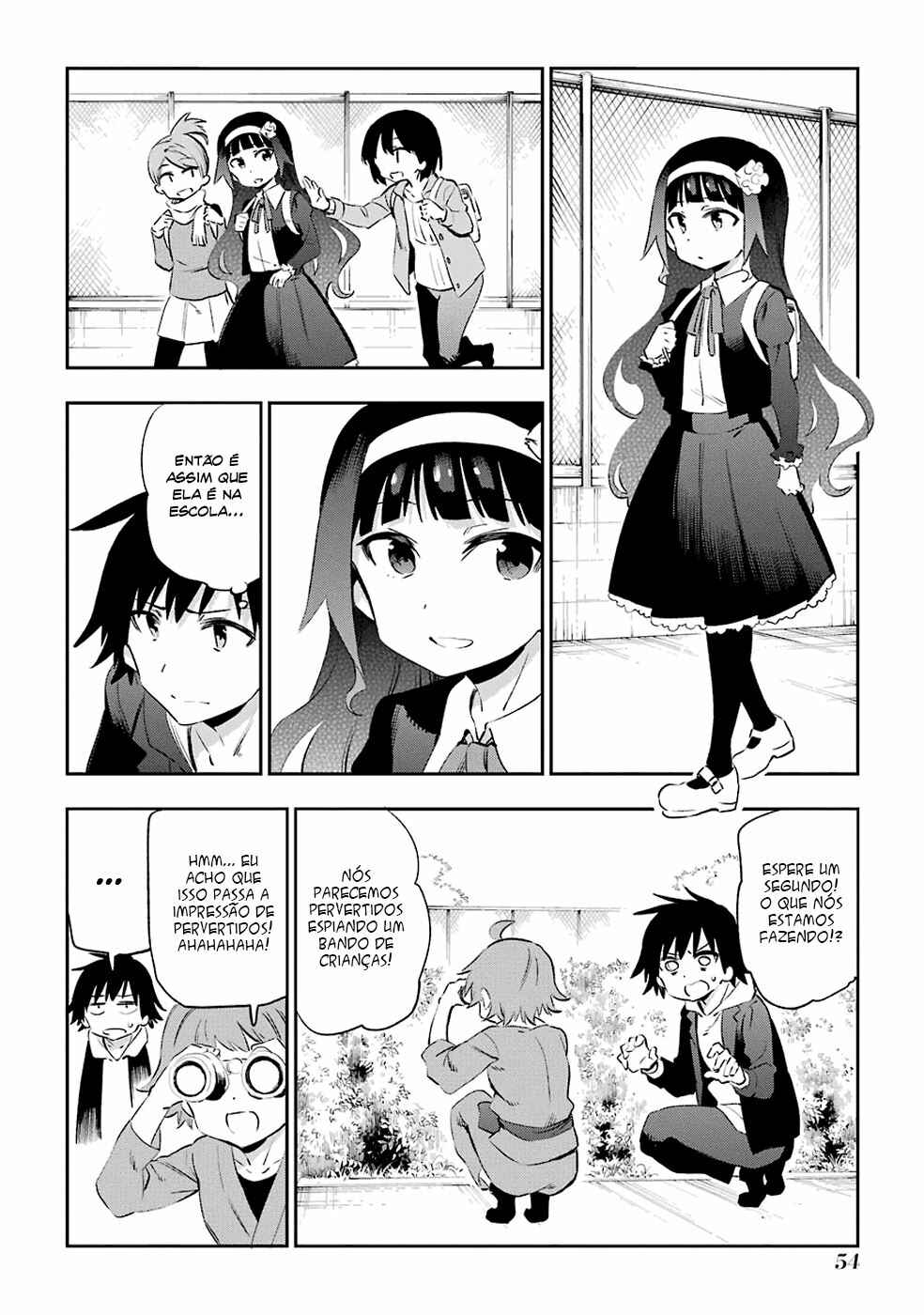 Urami Koi, Koi, Urami Koi Chapter 44 - Page 26
