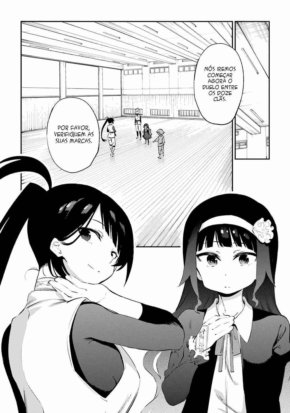 Urami Koi, Koi, Urami Koi Chapter 44 - Page 30