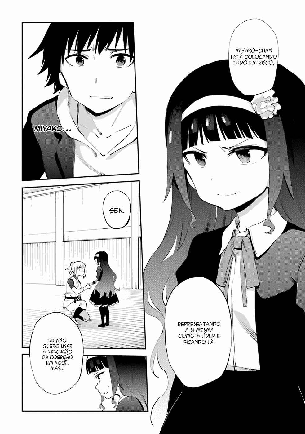 Urami Koi, Koi, Urami Koi Chapter 44 - Page 36