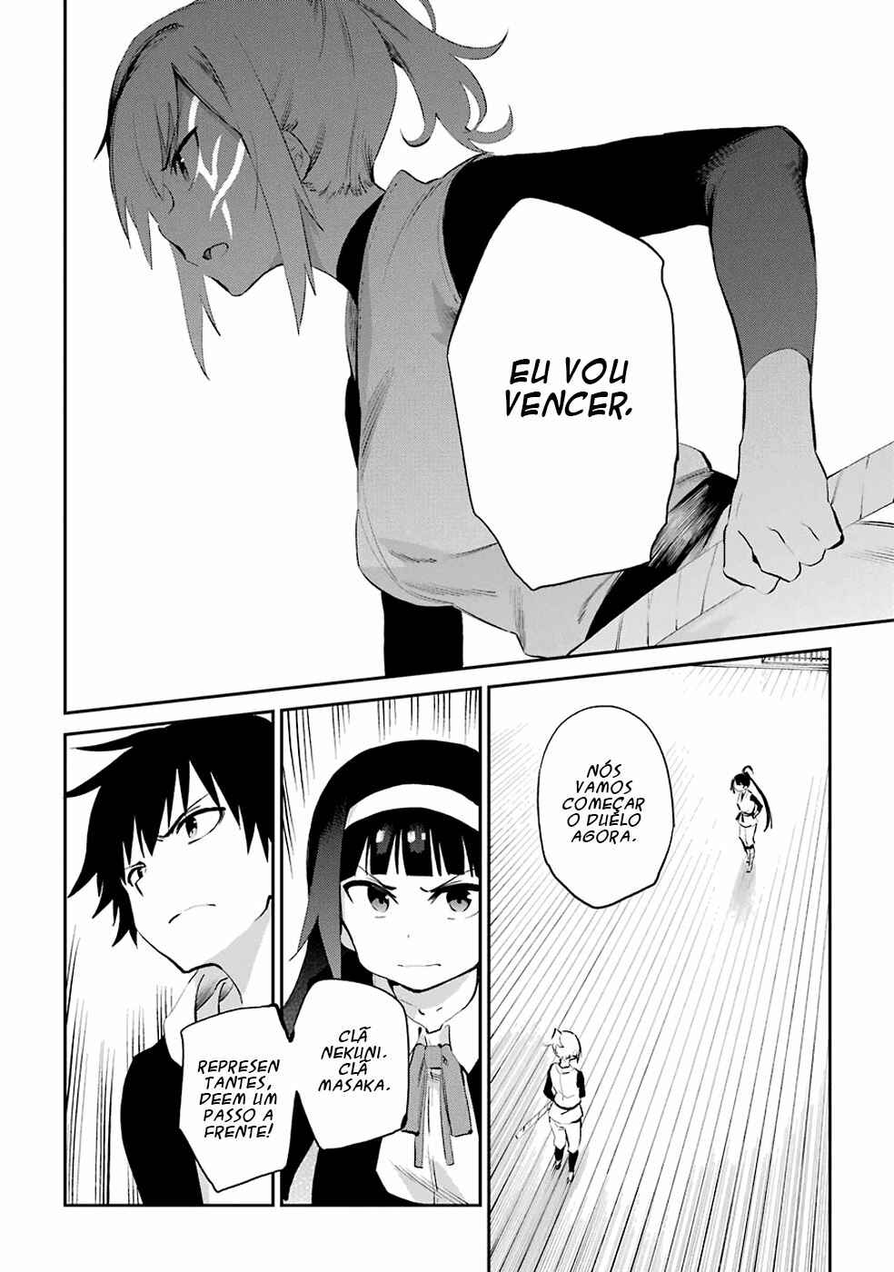 Urami Koi, Koi, Urami Koi Chapter 44 - Page 38