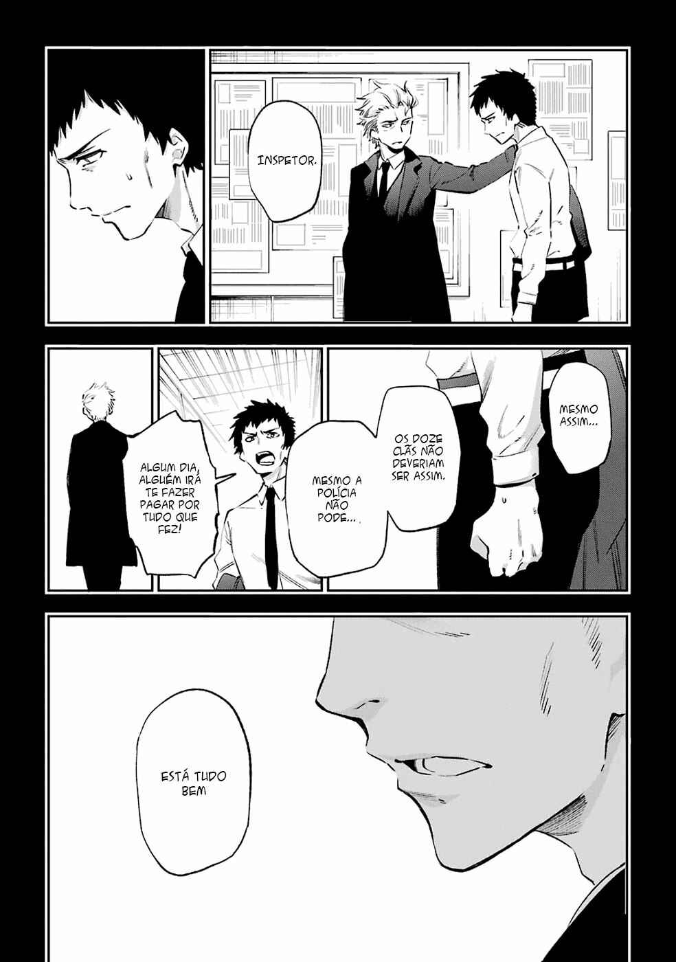 Urami Koi, Koi, Urami Koi Chapter 44 - Page 7