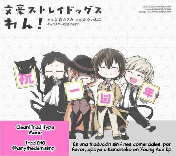 Bungou Stray Dogs: Wan! Chapter 161 - Page 1