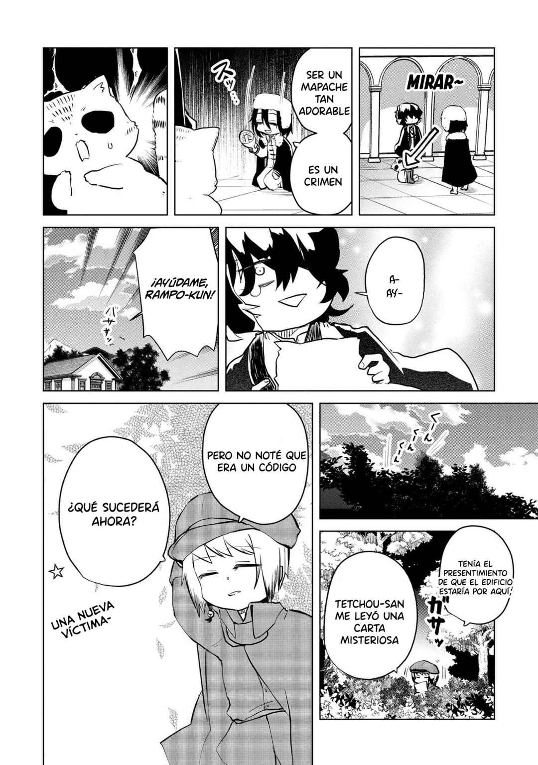 Bungou Stray Dogs: Wan! Chapter 161 - Page 9