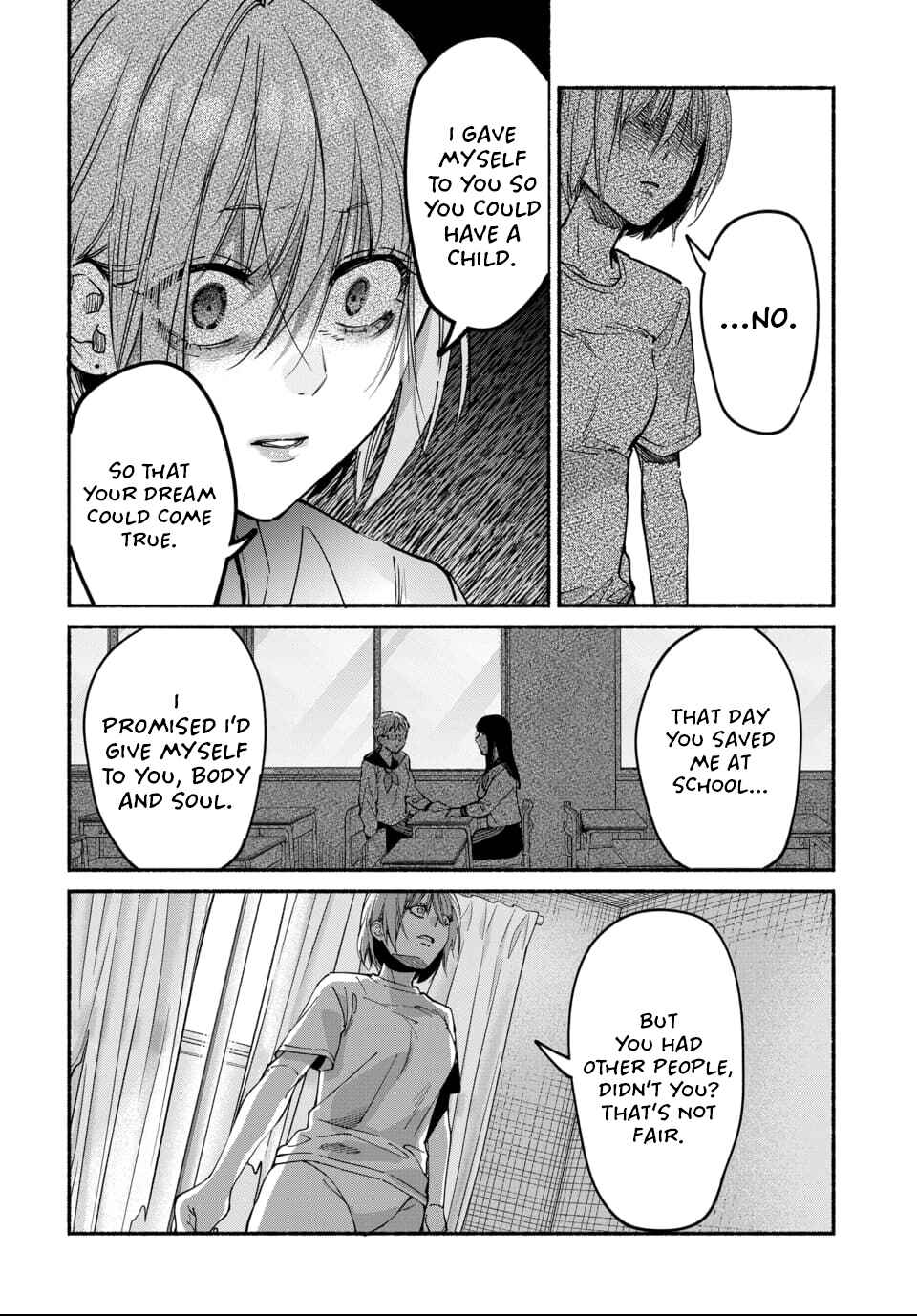 Ai ni Muragaru Mushitachi wa Chapter 11 - Page 12