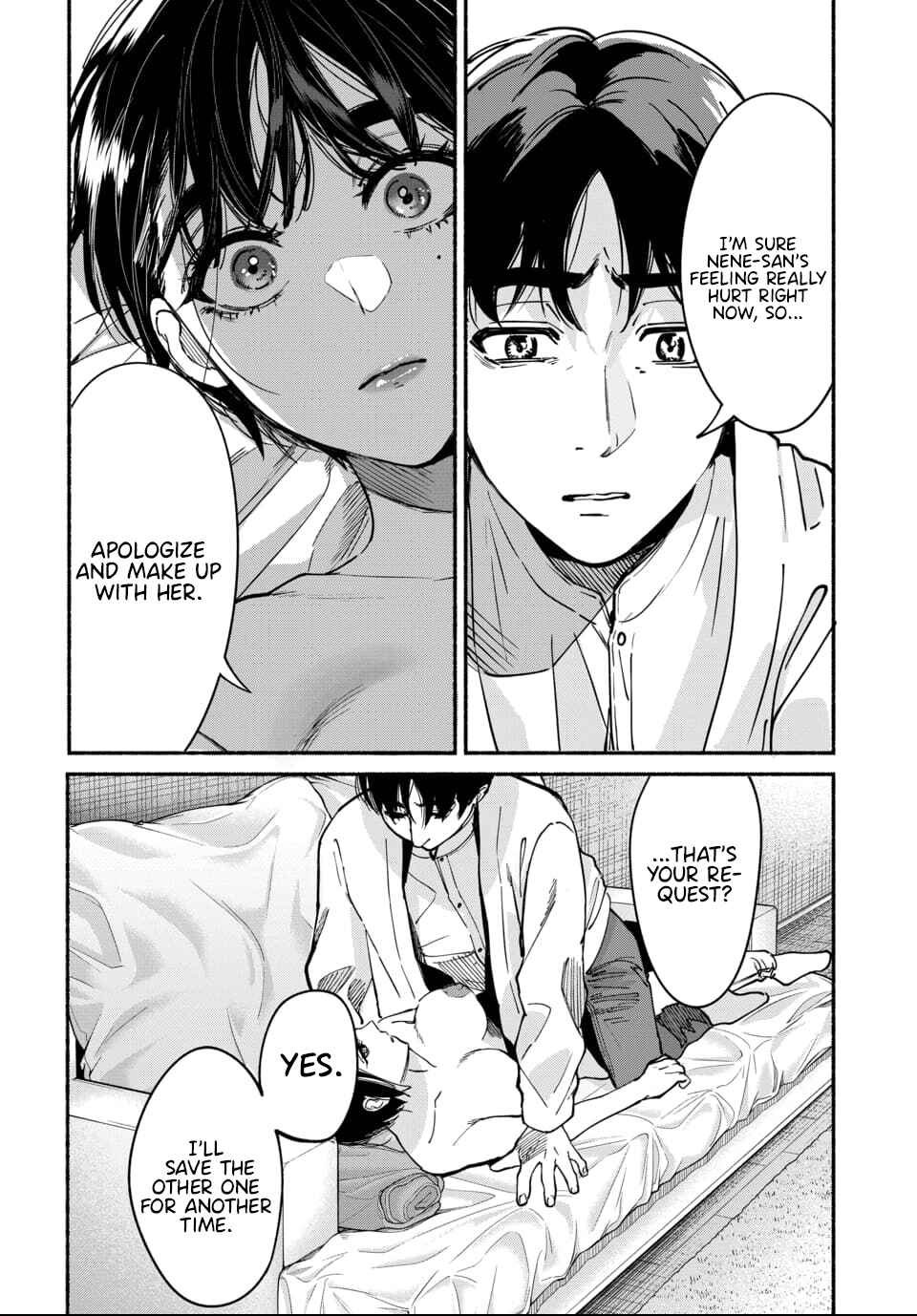 Ai ni Muragaru Mushitachi wa Chapter 11 - Page 2