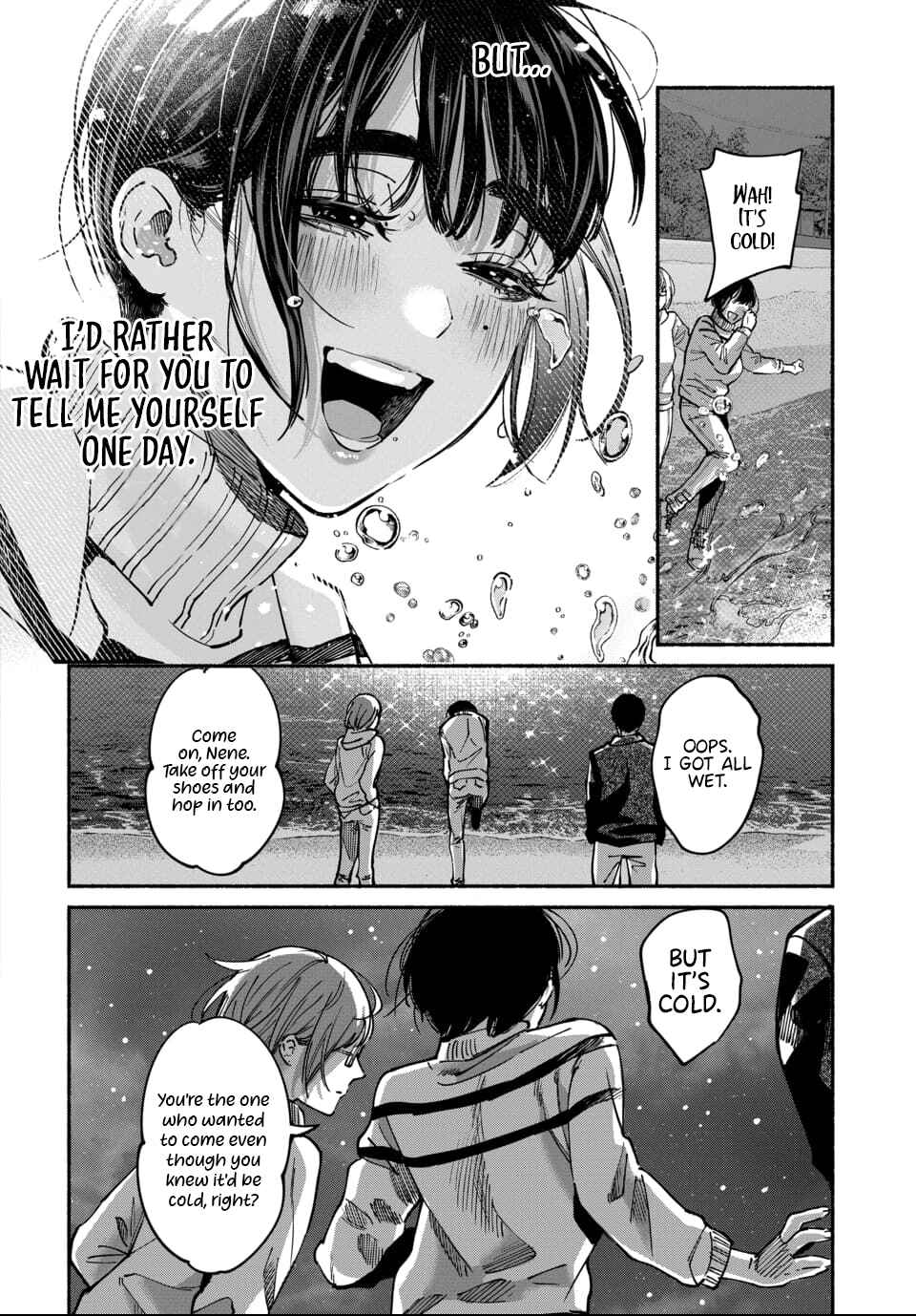 Ai ni Muragaru Mushitachi wa Chapter 11 - Page 24