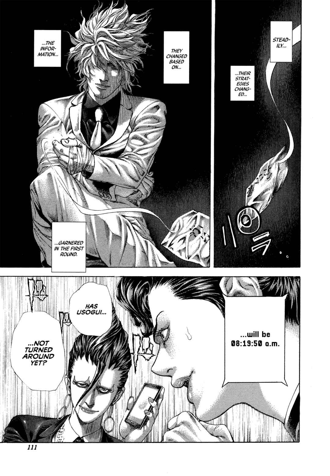 Usogui Chapter 500 - Page 14
