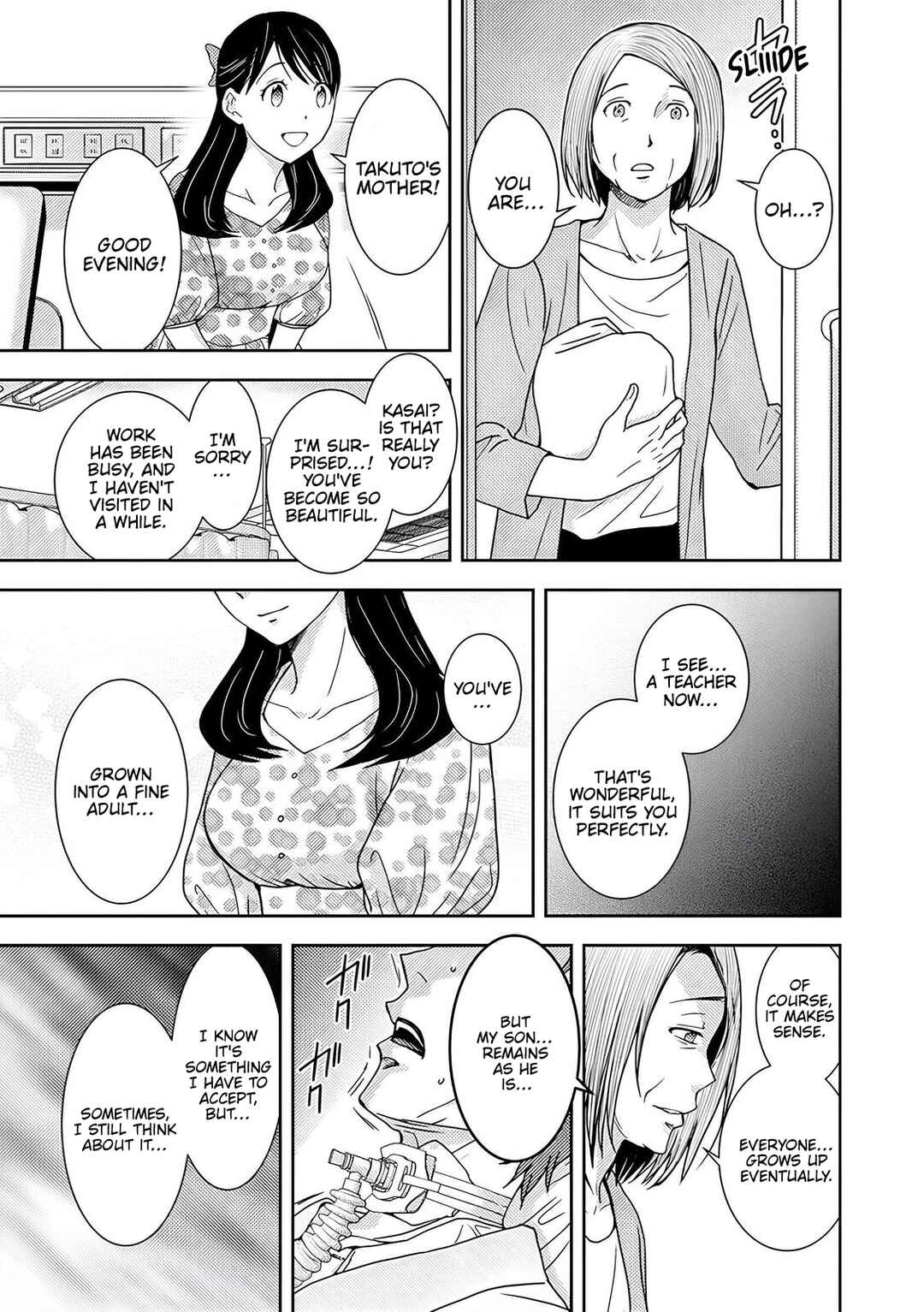 Koakuma Kyoushi Psycho Chapter 4 - Page 24
