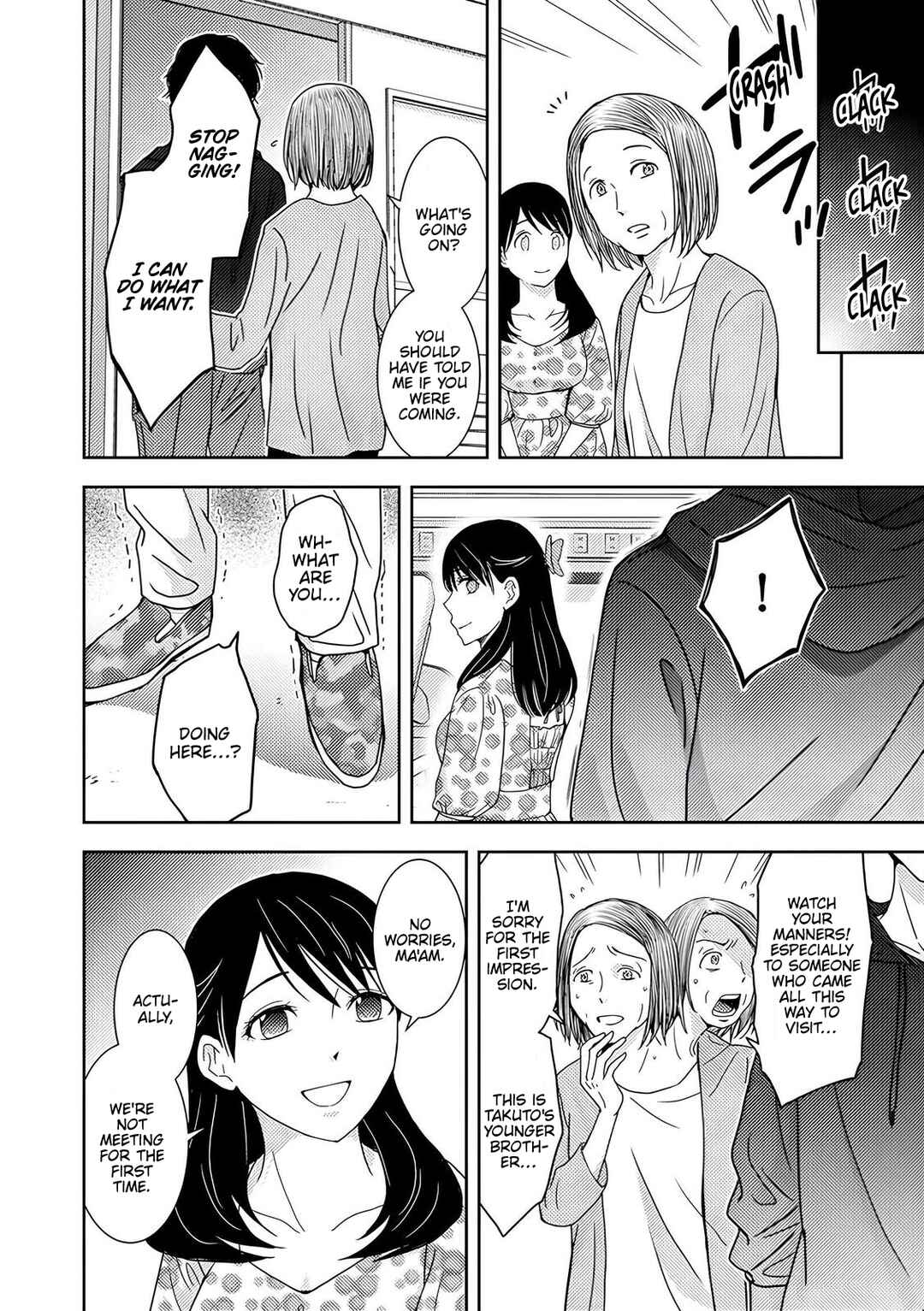 Koakuma Kyoushi Psycho Chapter 4 - Page 27