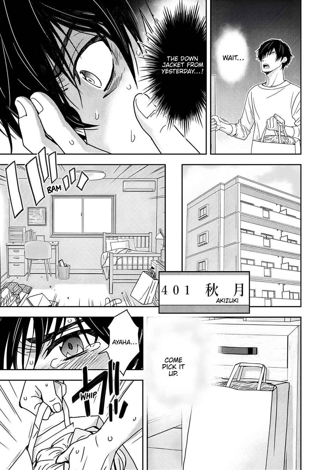 Koakuma Kyoushi Psycho Chapter 4 - Page 6