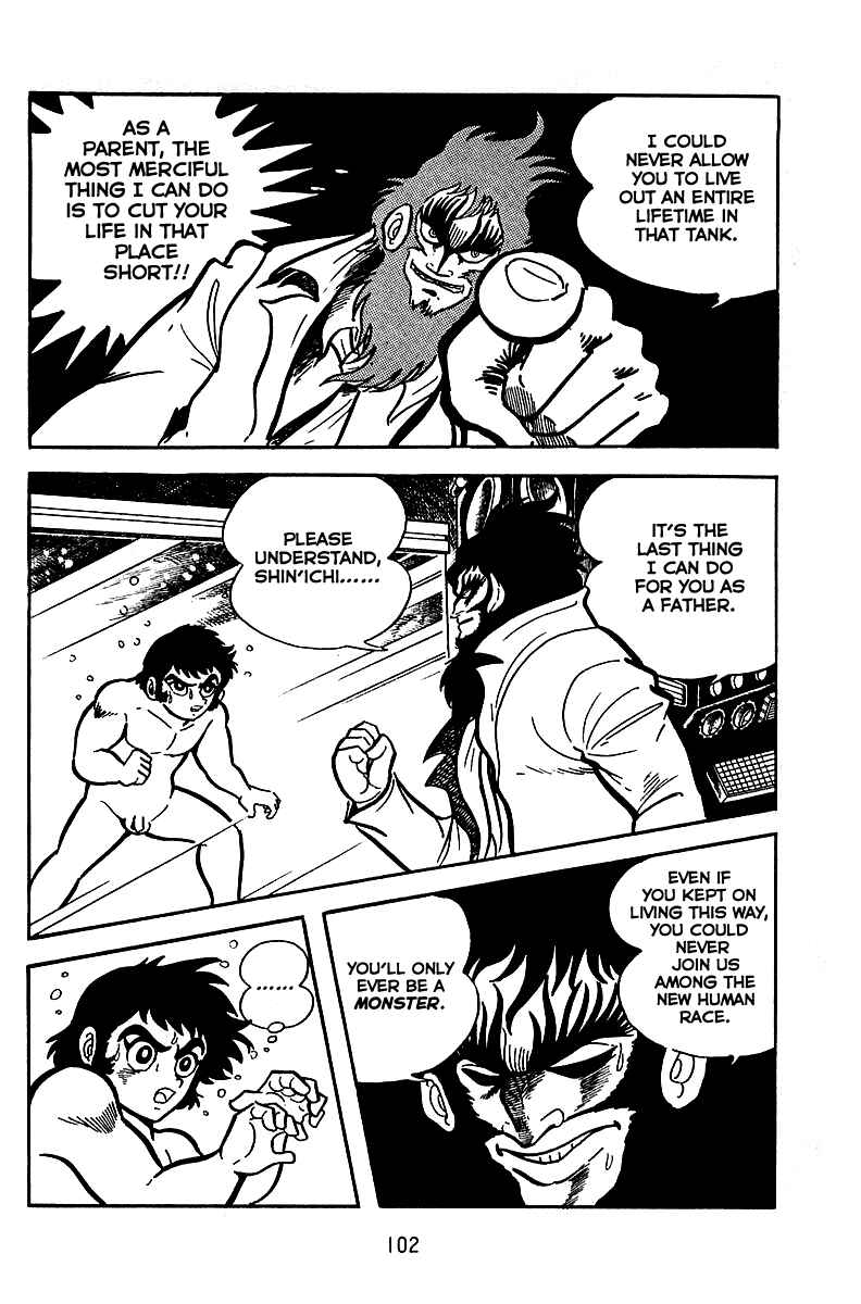 Maju Battlefront Chapter 4 - Page 1