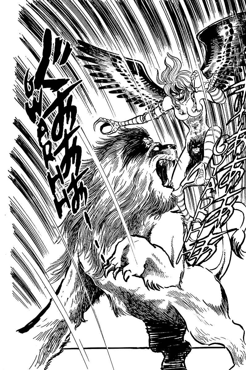 Maju Battlefront Chapter 4 - Page 16