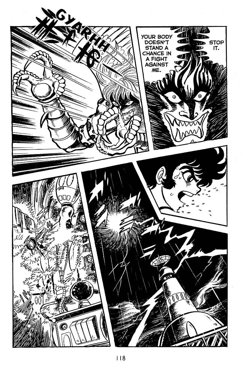 Maju Battlefront Chapter 4 - Page 17