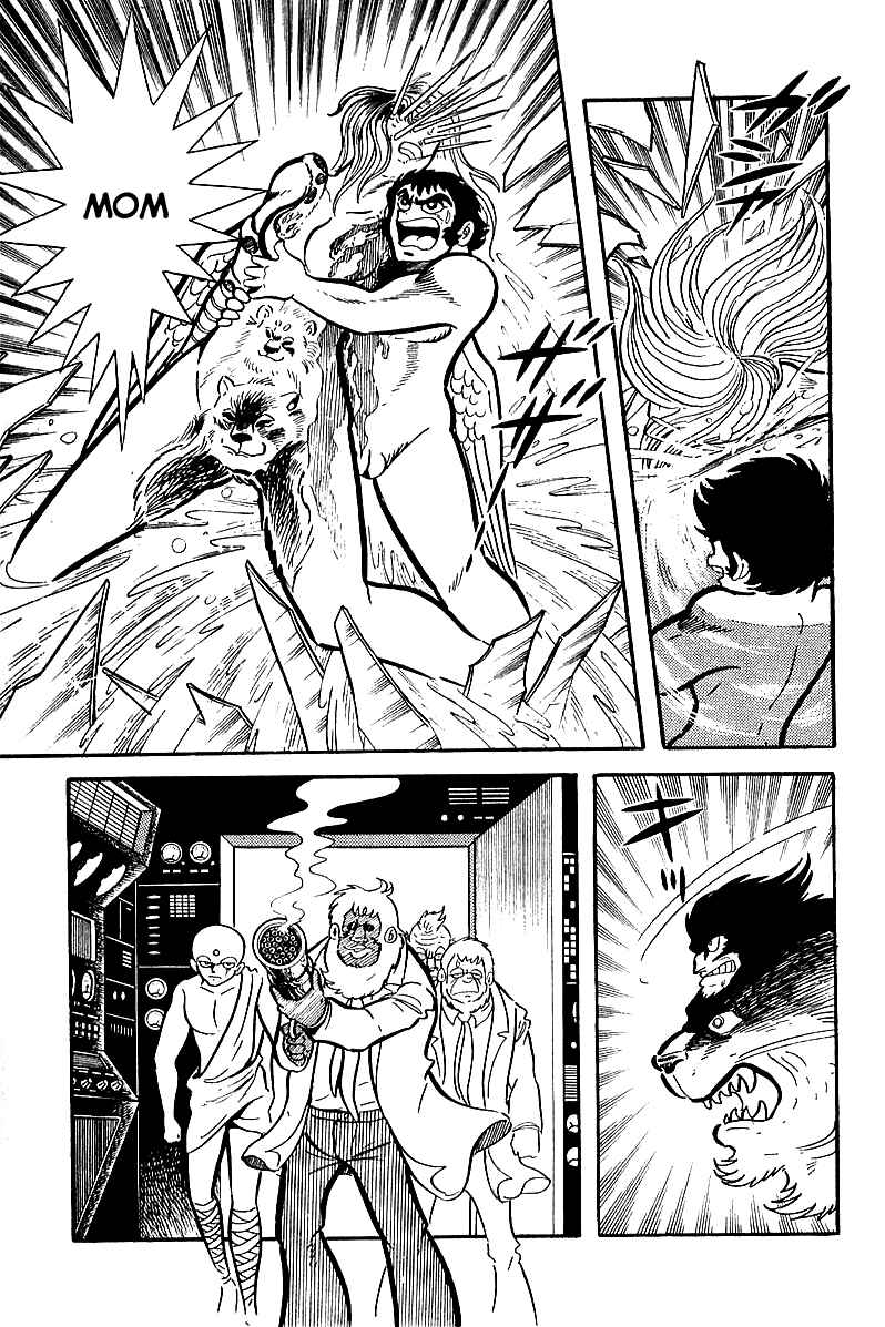Maju Battlefront Chapter 4 - Page 20