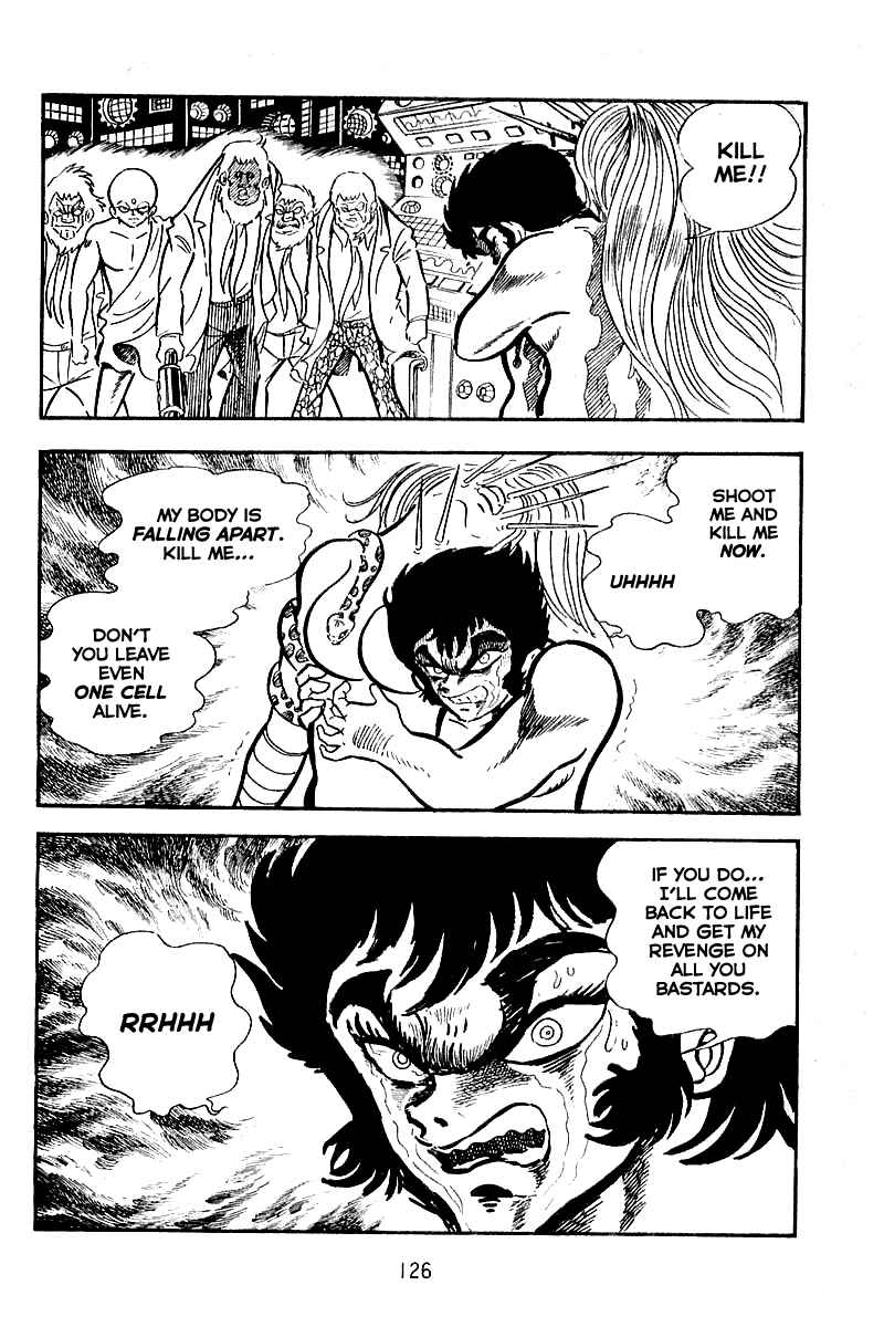 Maju Battlefront Chapter 4 - Page 25