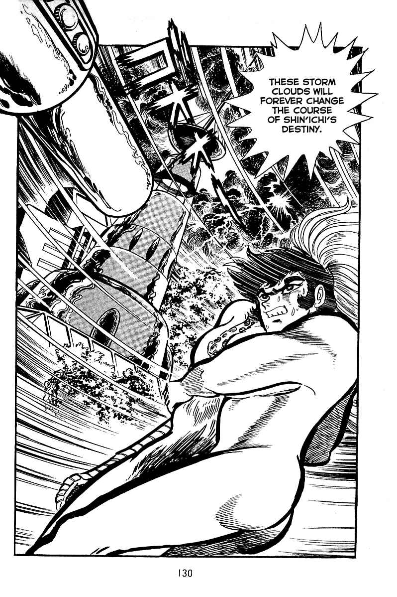 Maju Battlefront Chapter 4 - Page 29