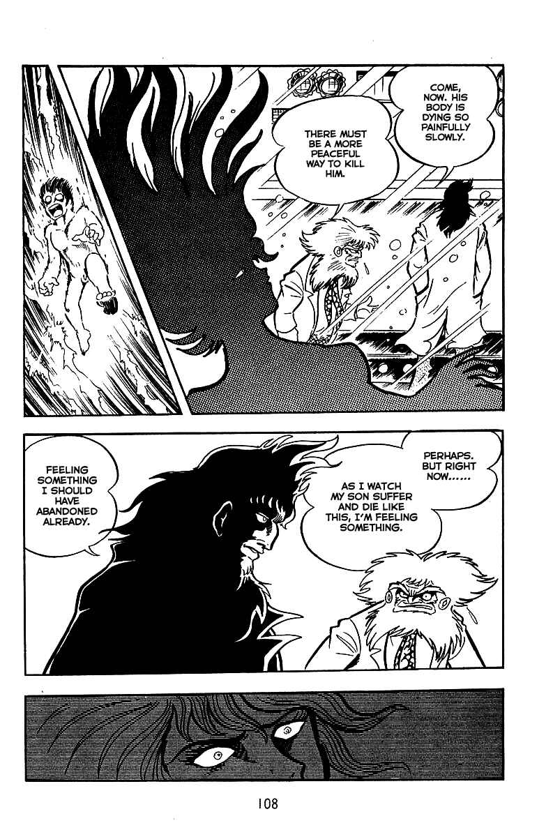 Maju Battlefront Chapter 4 - Page 7