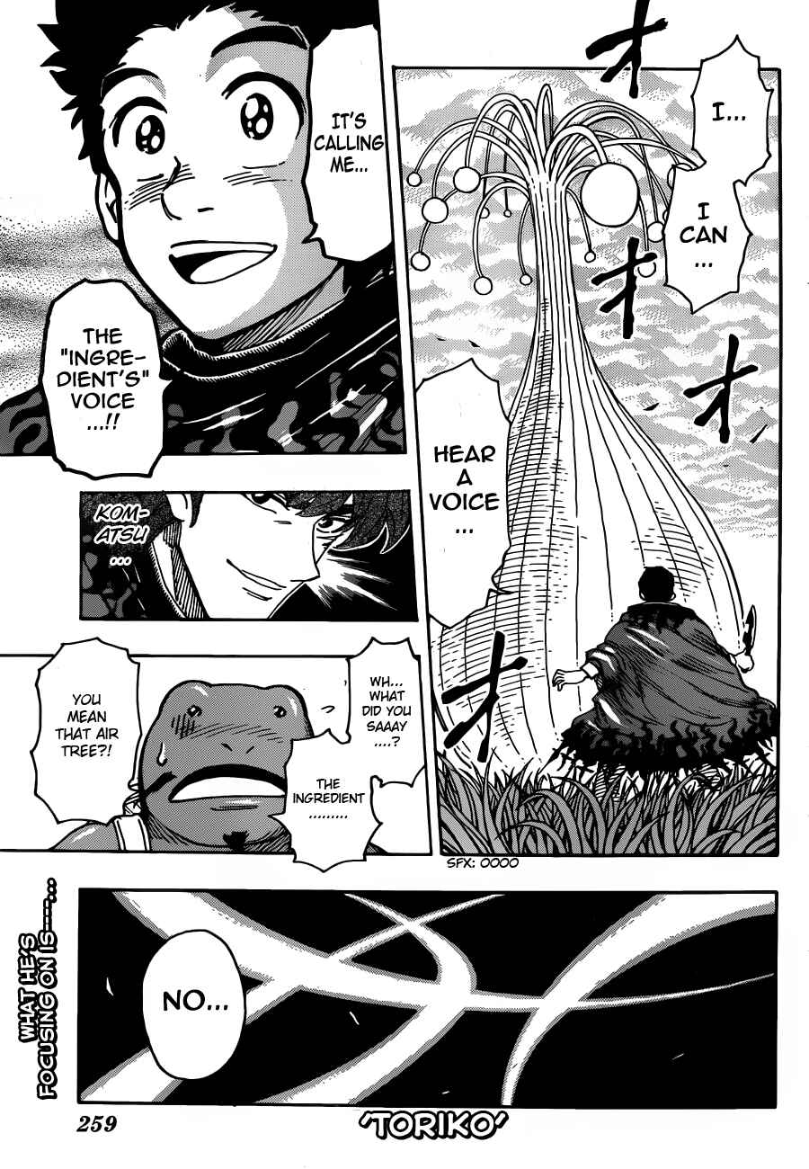 TORIKO Chapter 284 - Page 1