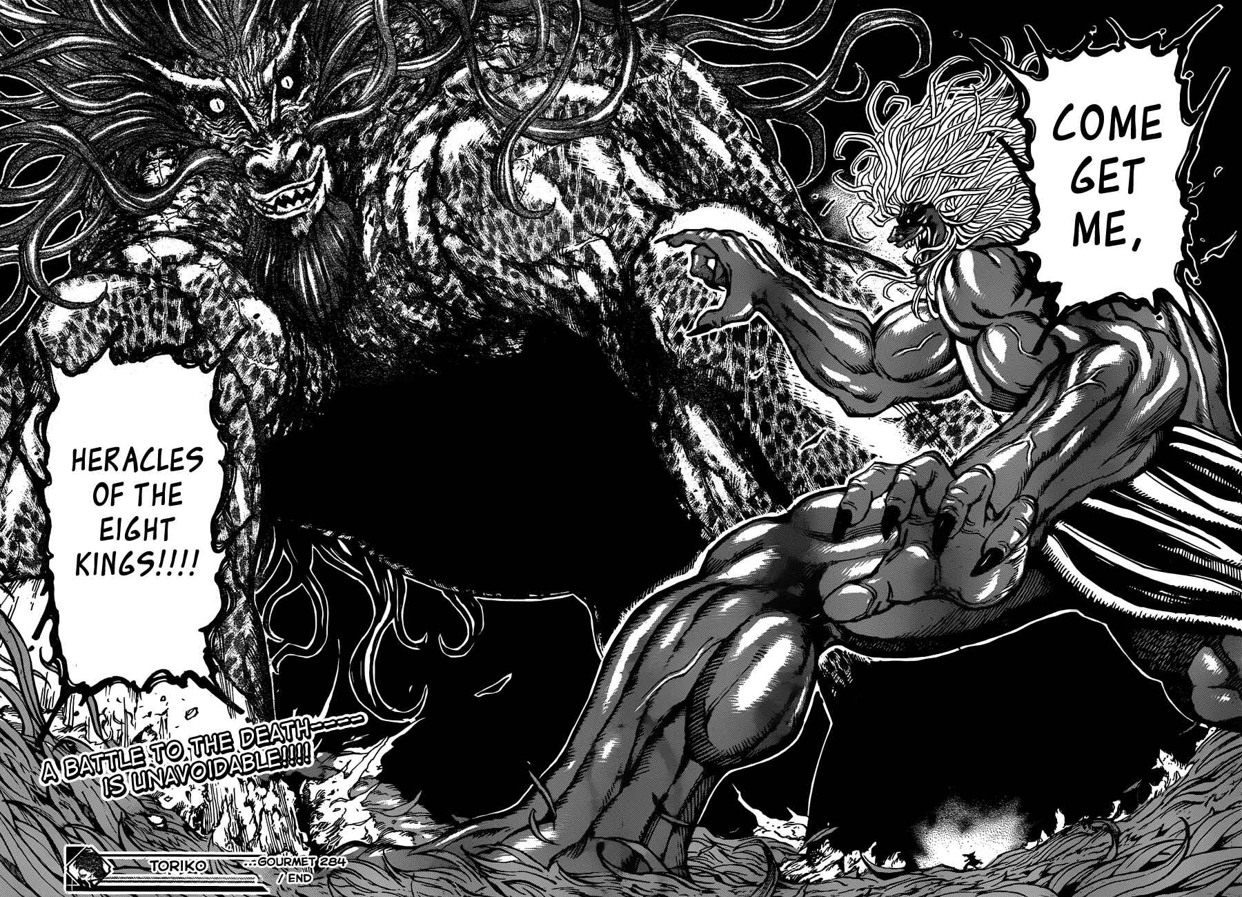 TORIKO Chapter 284 - Page 15