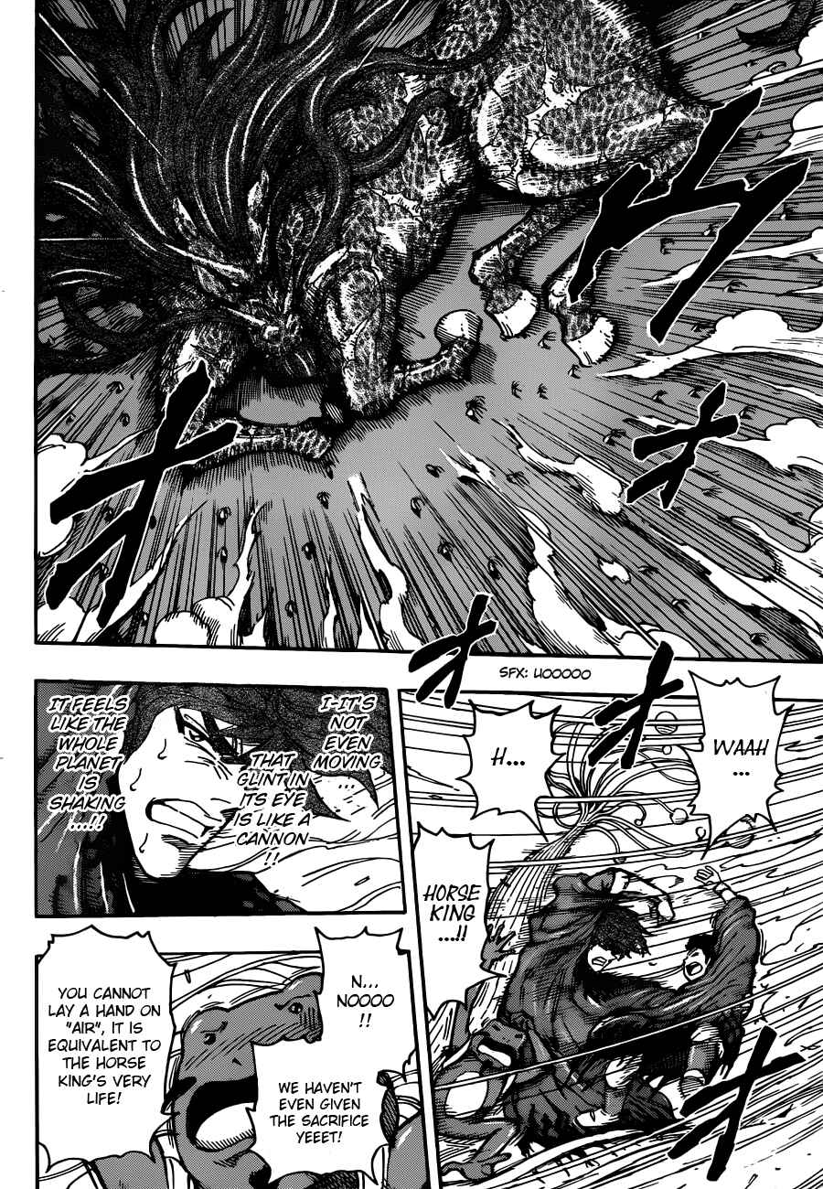 TORIKO Chapter 284 - Page 4