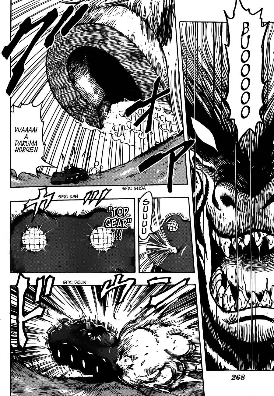 TORIKO Chapter 284 - Page 8