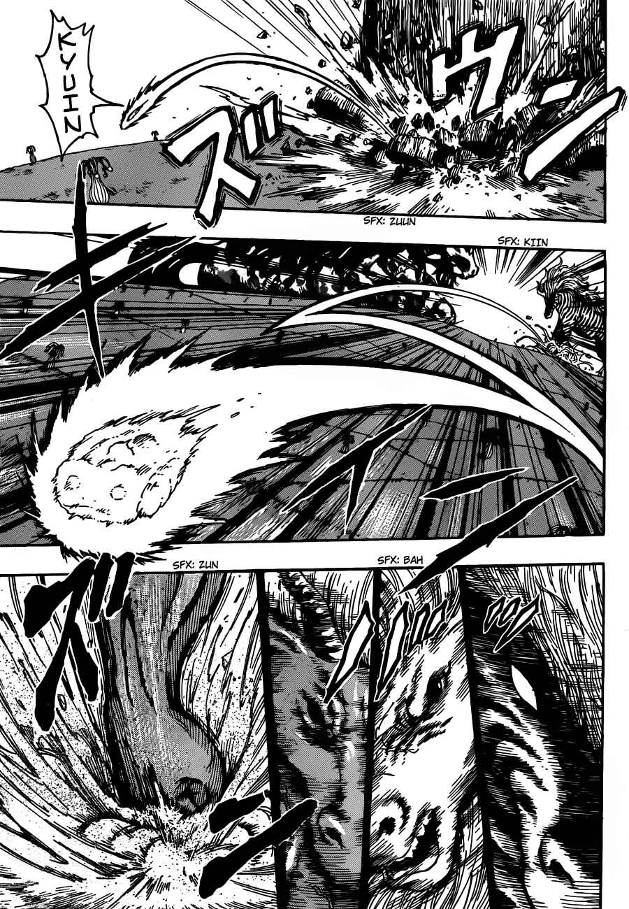 TORIKO Chapter 284 - Page 9